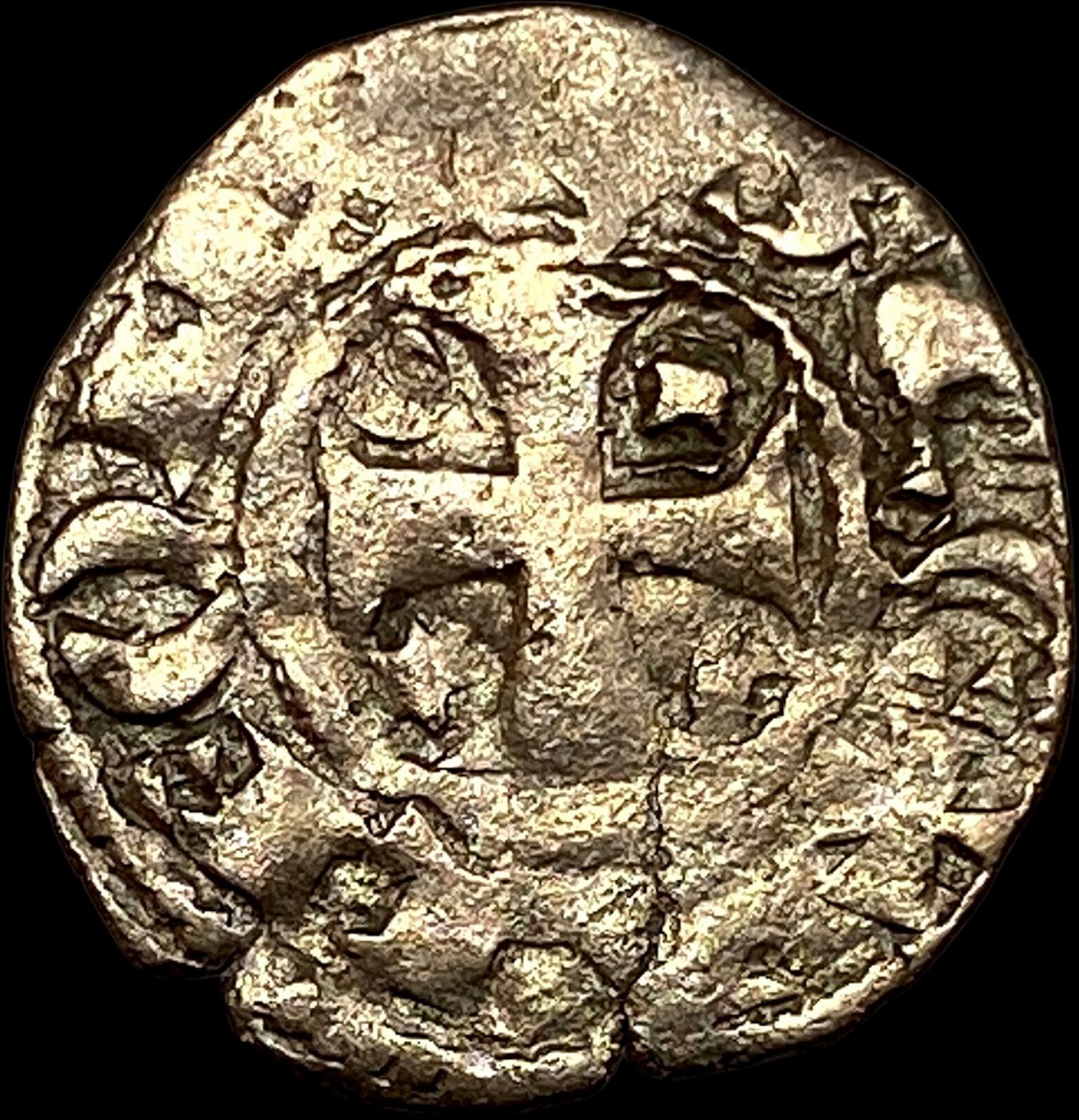 1248-1279 Portugal Alfonso III Silver Dinero NEARLY UNCIRCULATED: 1248-1279 Portugal Alfonso III Silver Dinero NEARLY UNCIRCULATED