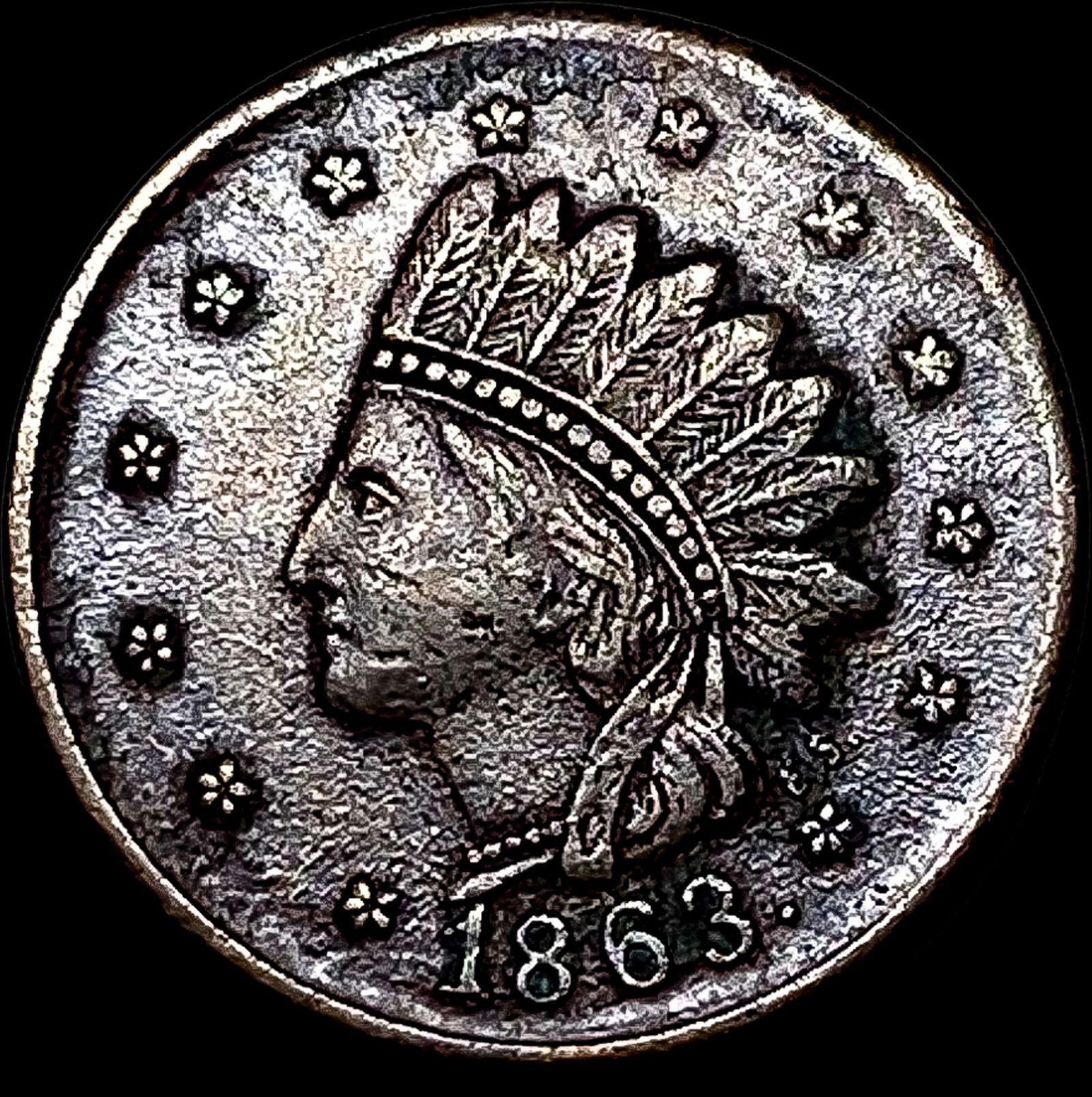 1863 Civil War Token-Not One Cent LIGHTLY CIRCULATED (1 of 2)