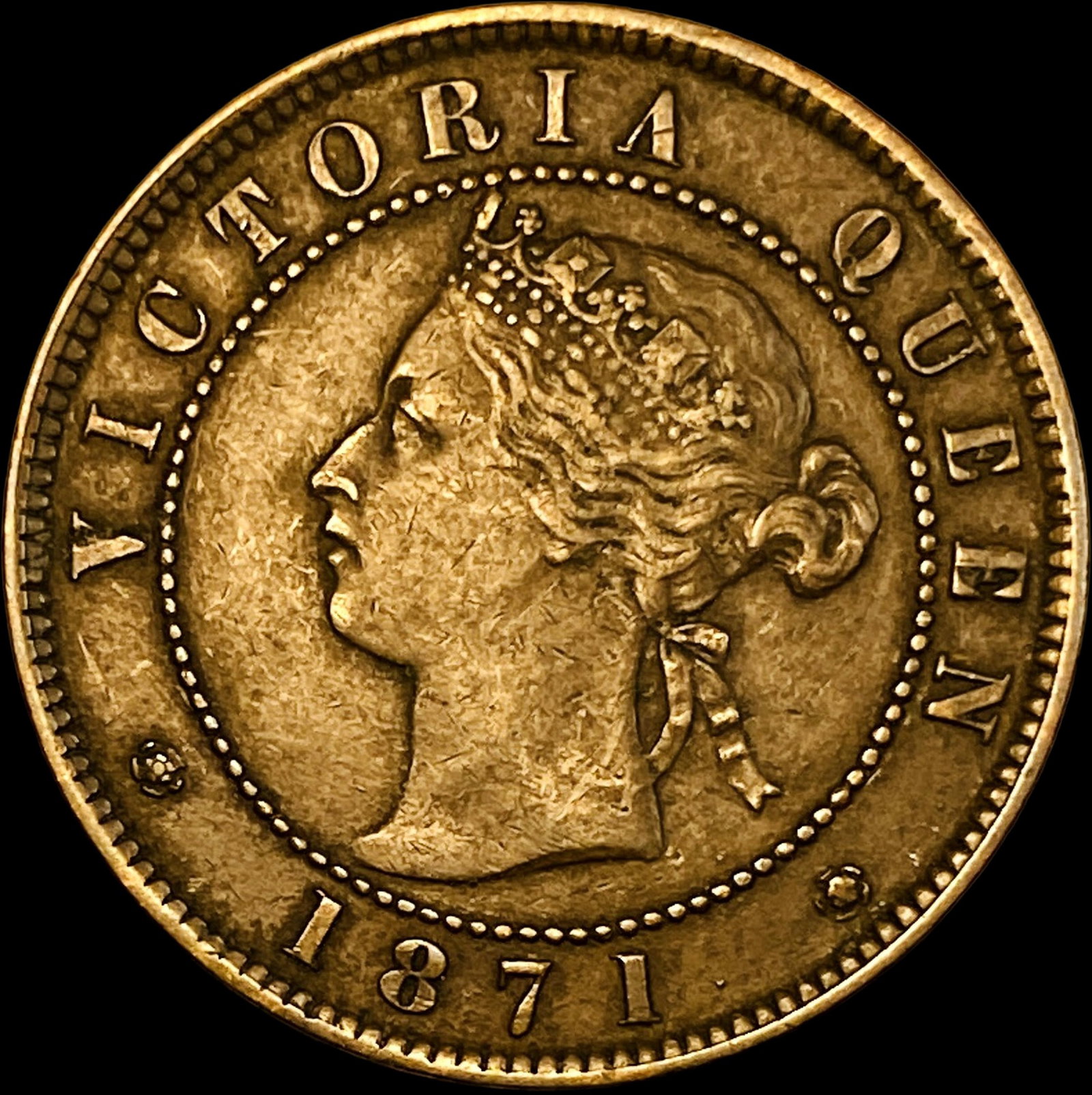 1871 Prince Edward Island One Cent LIGHTLY CIRCULATED: 1871 Prince Edward Island One Cent LIGHTLY CIRCULATED