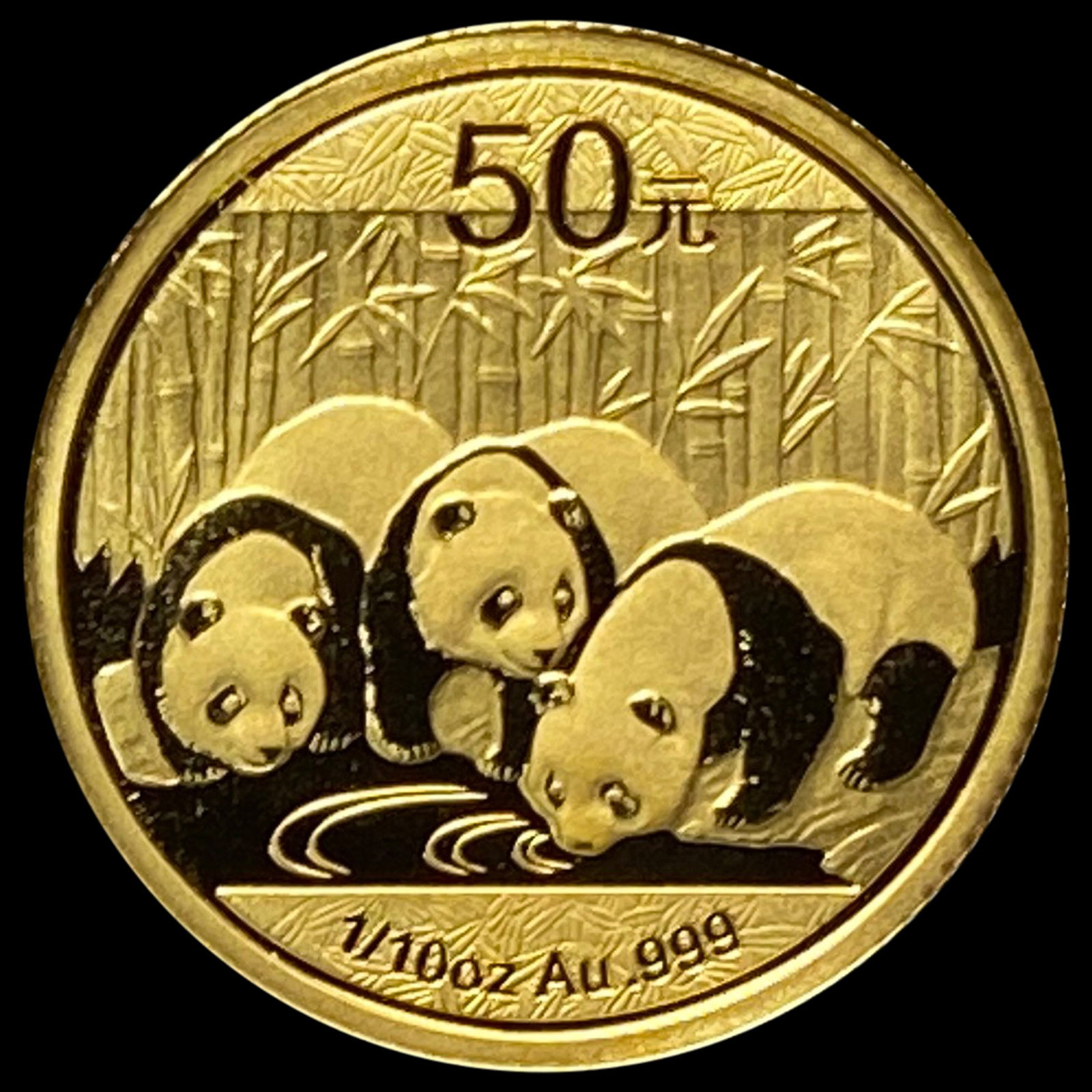 2013 Gold 50 Yuan Panda 1/10 oz GEM PROOF (1 of 2)
