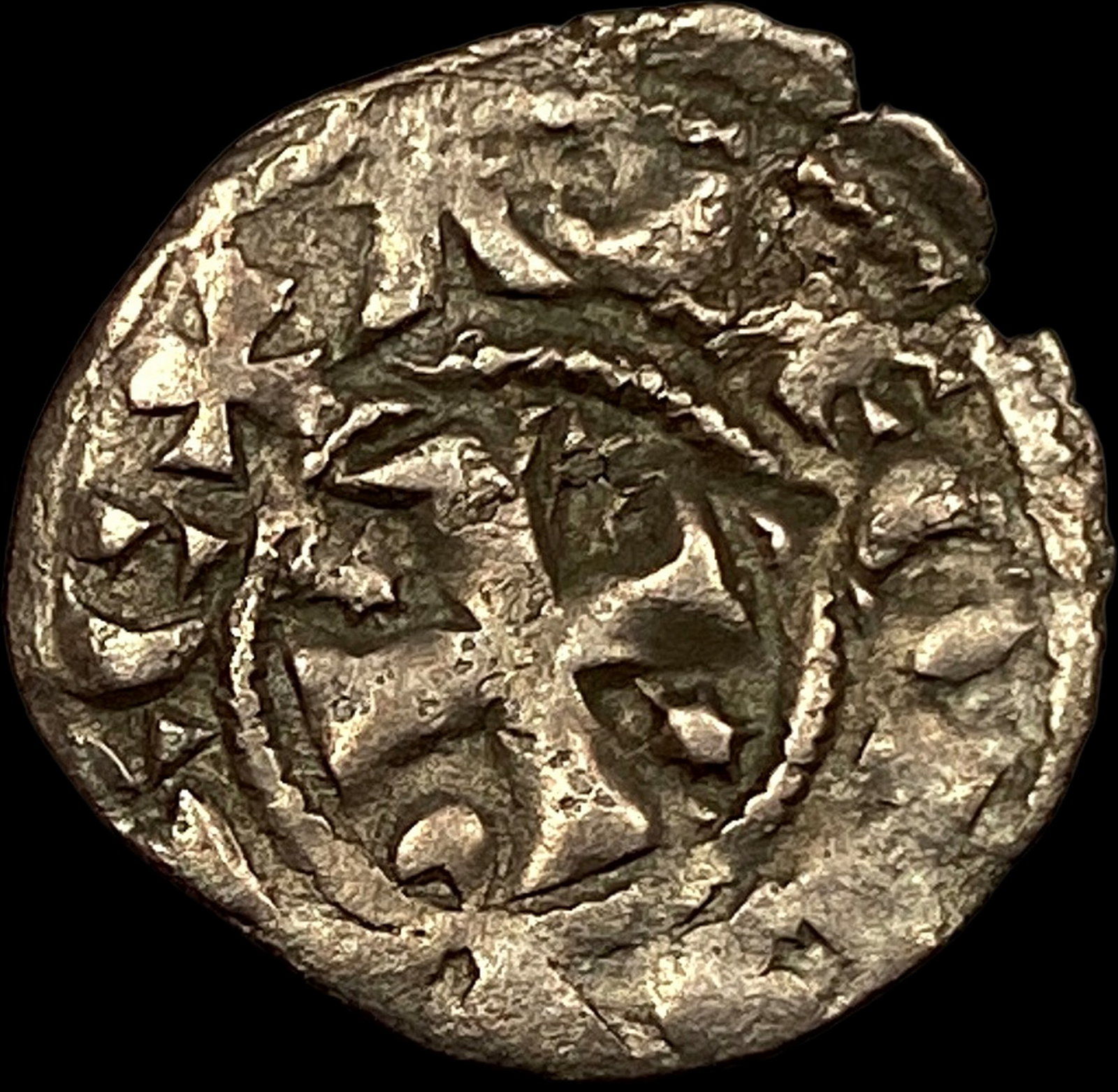 1248-1279 Portugal Alfonso III Silver Dinero NEARLY UNCIRCULATED: 1248-1279 Portugal Alfonso III Silver Dinero NEARLY UNCIRCULATED