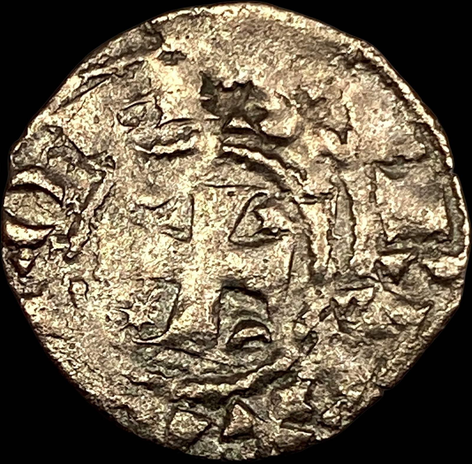1248-1279 Portugal Alfonso III Silver Dinero NEARLY UNCIRCULATED: 1248-1279 Portugal Alfonso III Silver Dinero NEARLY UNCIRCULATED
