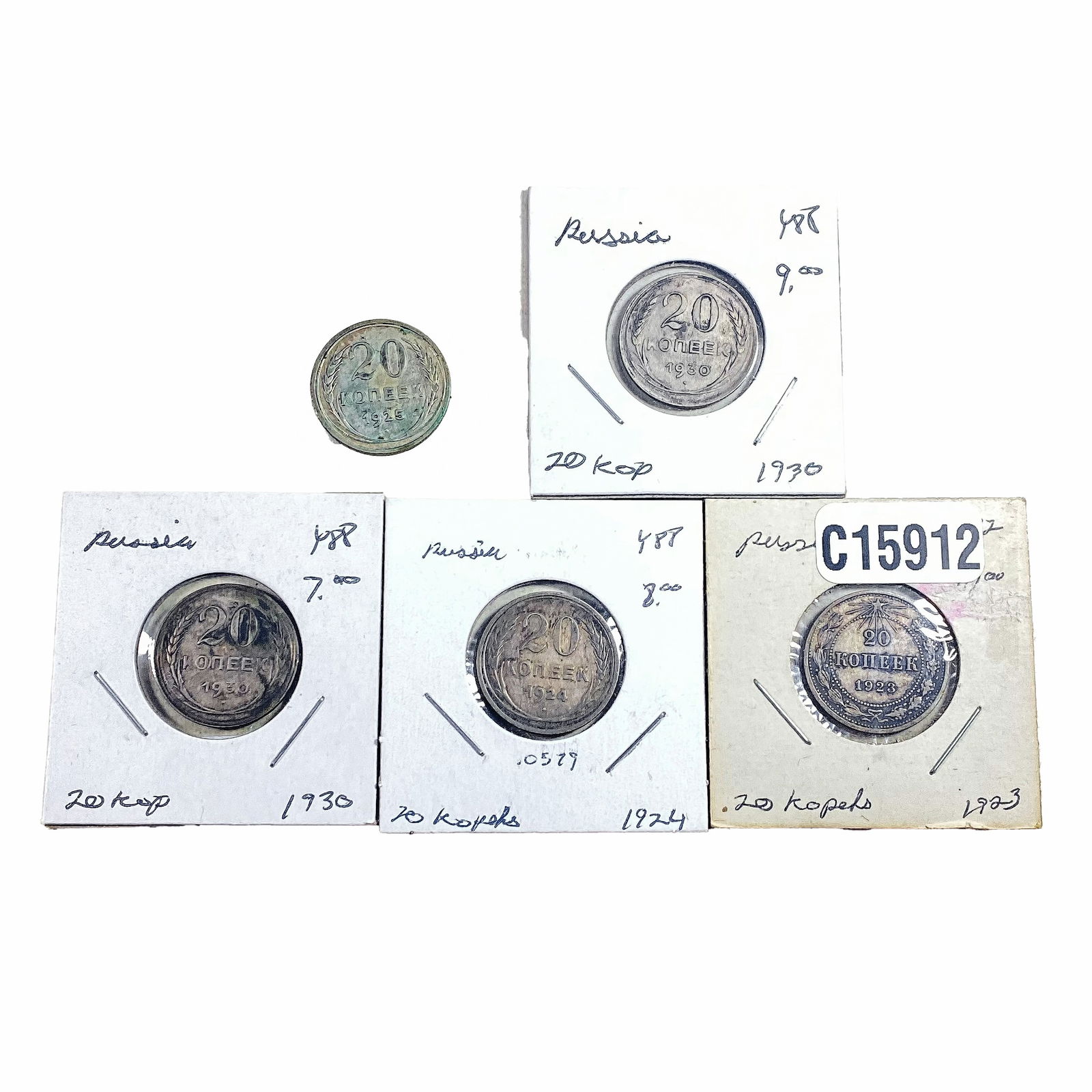 Various Dates Soviet Union Silver 20 Kopeks XF (1 of 2)