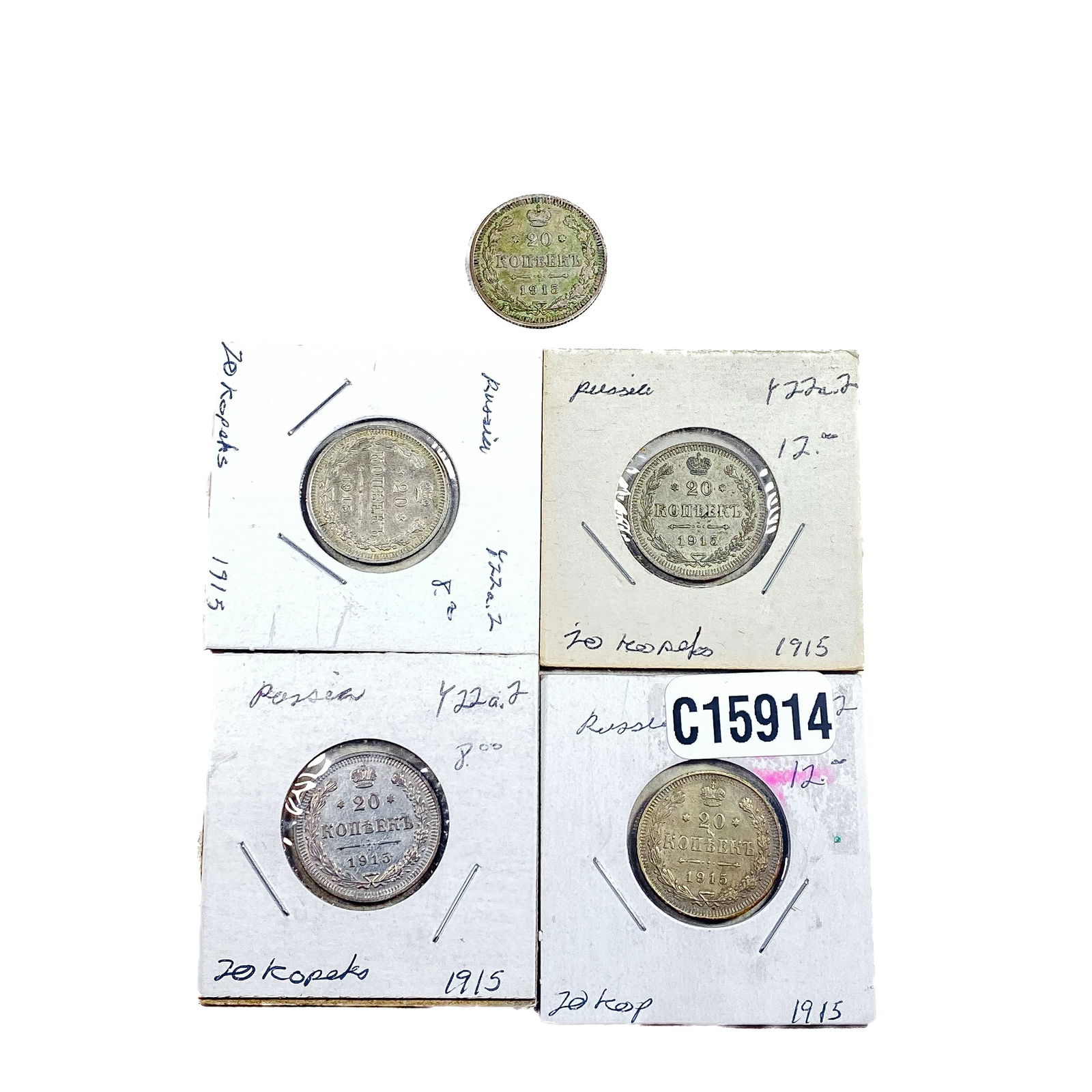 Various Dates Russia Silver 20 Kopeks XF (1 of 2)