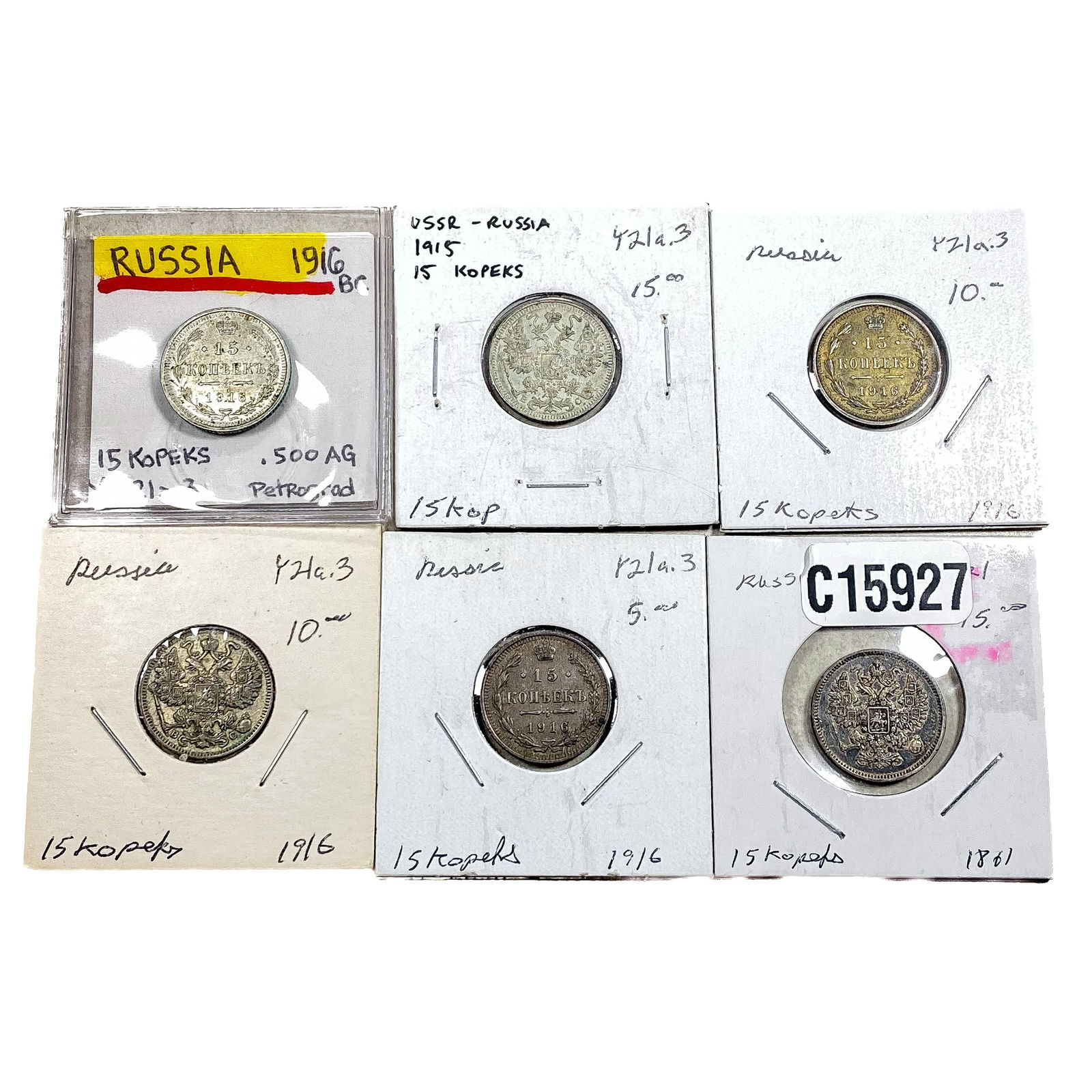 Various Dates Russia Silver 15 Kopeks XF (1 of 2)