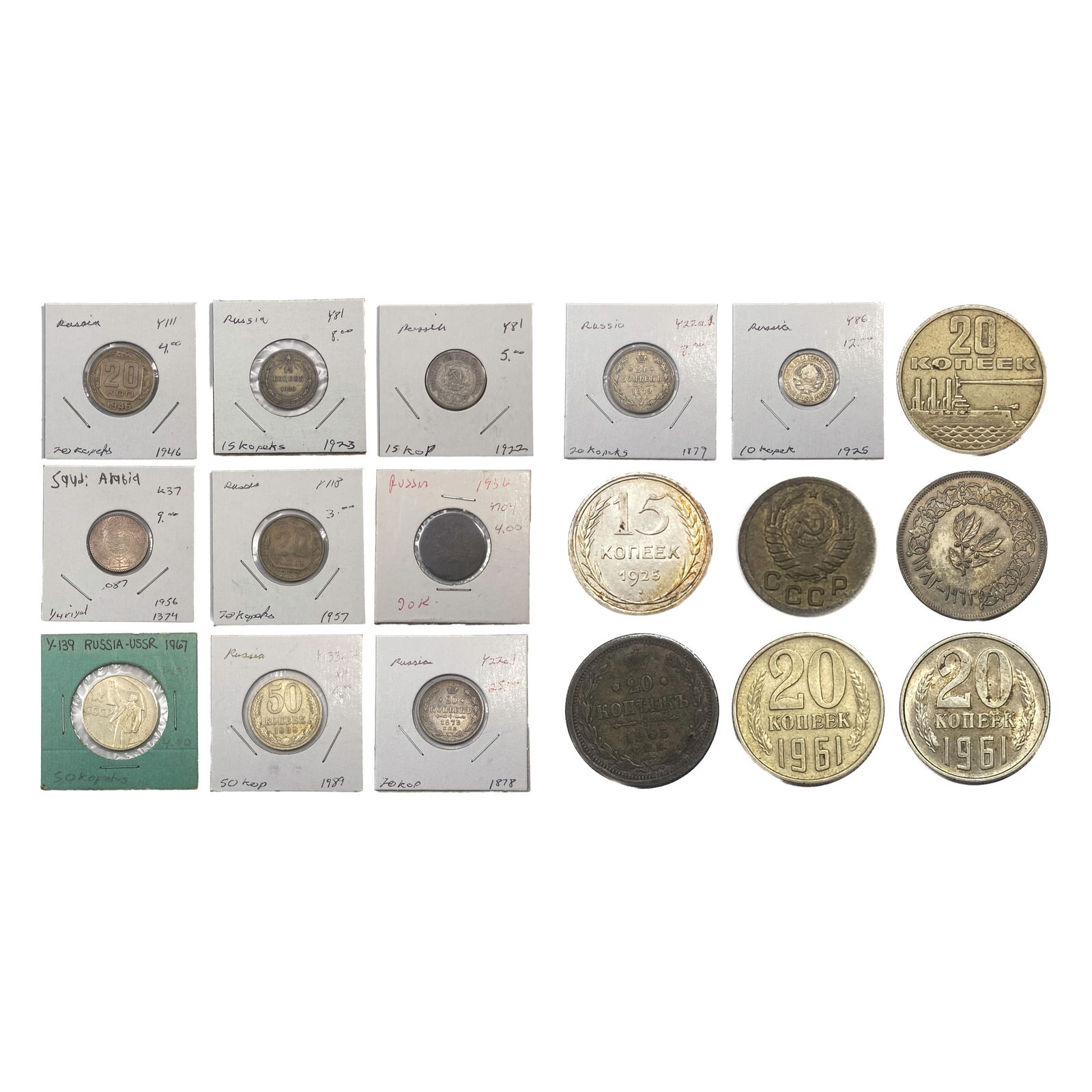 Various Dates Russian Silver Type Coins HIGH GRADE (1 of 2)