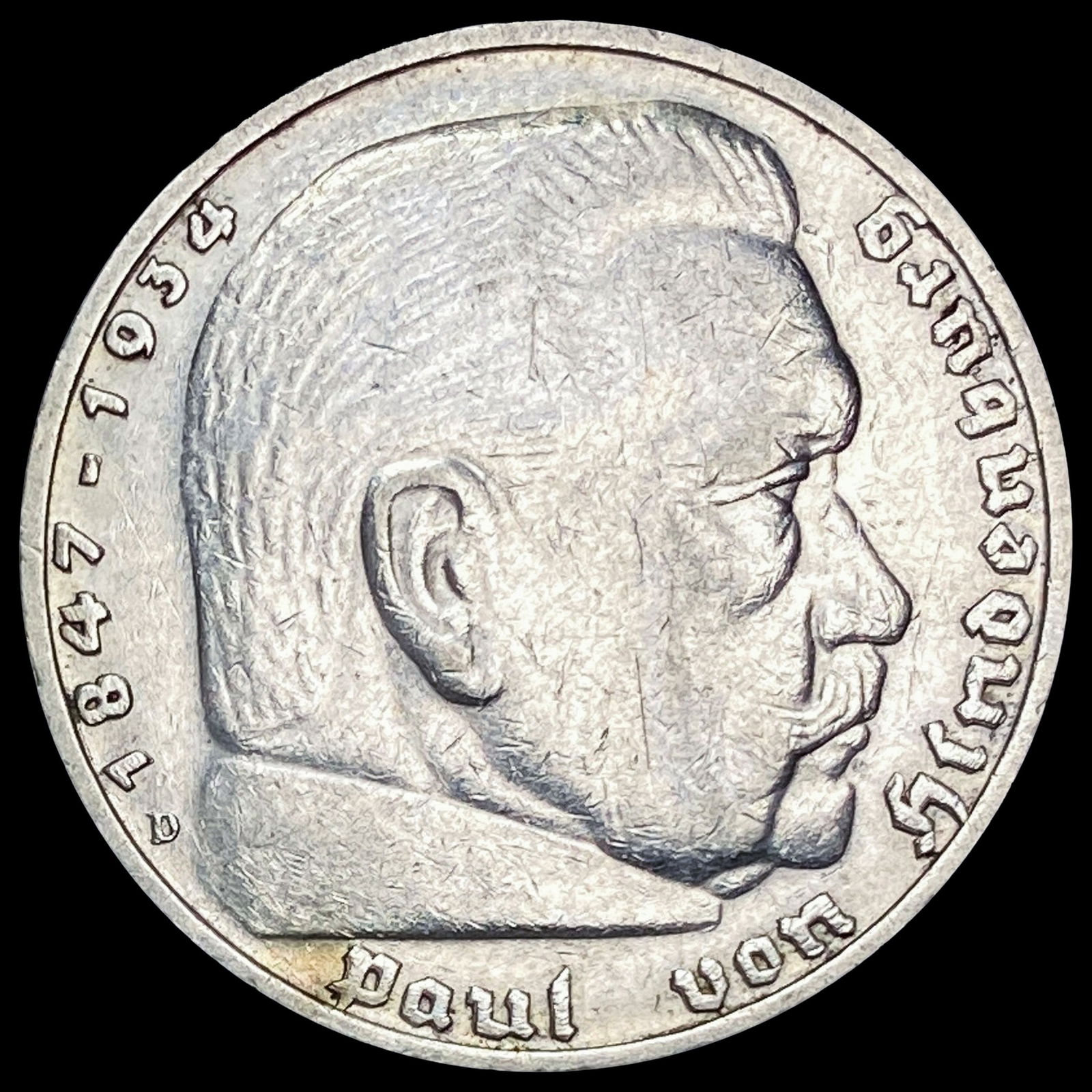 1936 Germany Silver 5 Reichsmark CLOSELY UNCIRCULATED (1 of 2)