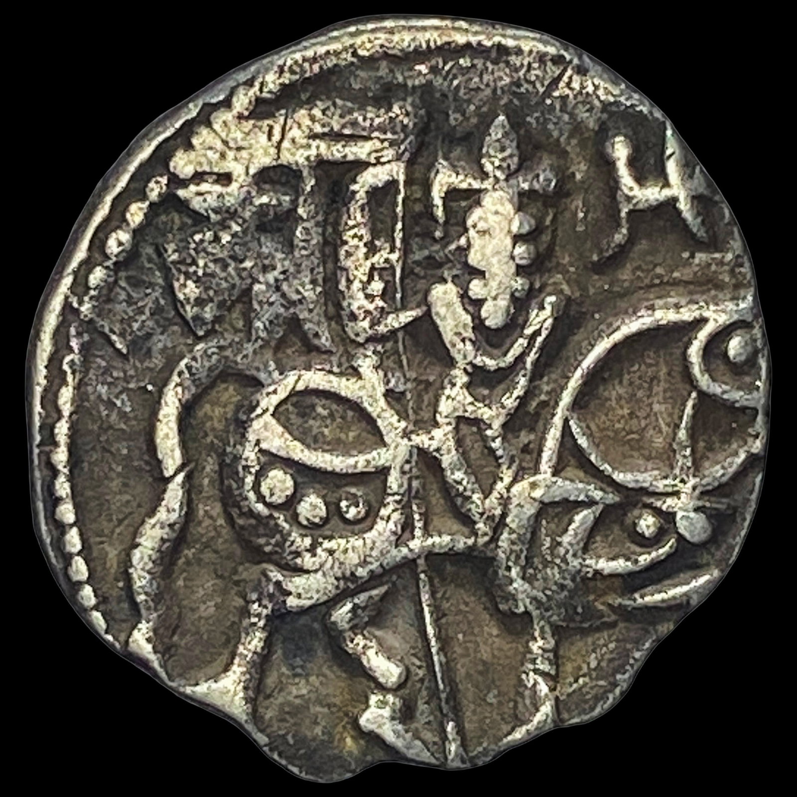 [2 Coins]700-1000 AD India Rajput Silver Jital NEARLY UNCIRCULATED: [2 Coins]700-1000 AD India Rajput Silver Jital NEARLY UNCIRCULATED