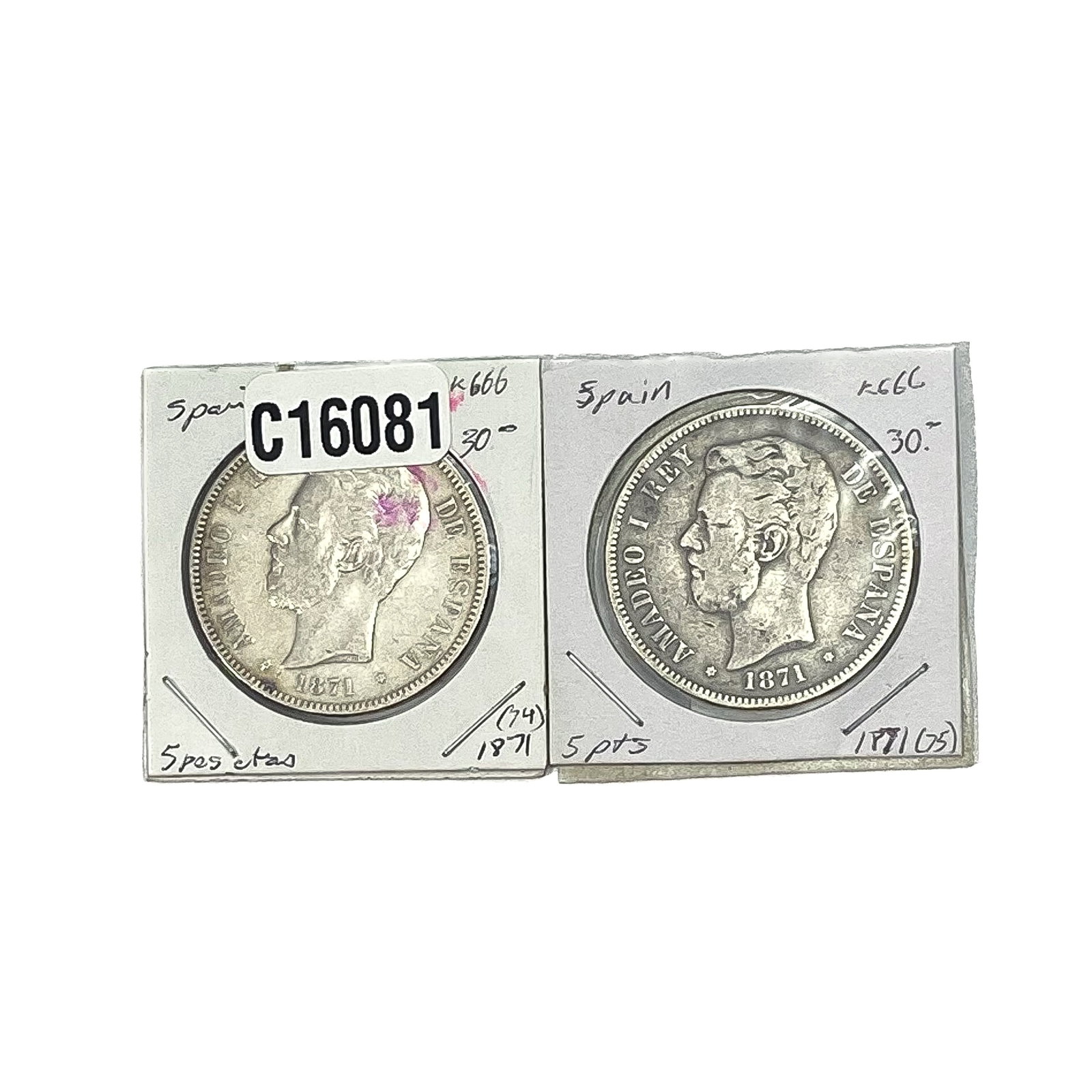 1871 Silver Spain 5 Pesatas XF: 1871 Silver Spain 5 Pesatas XF