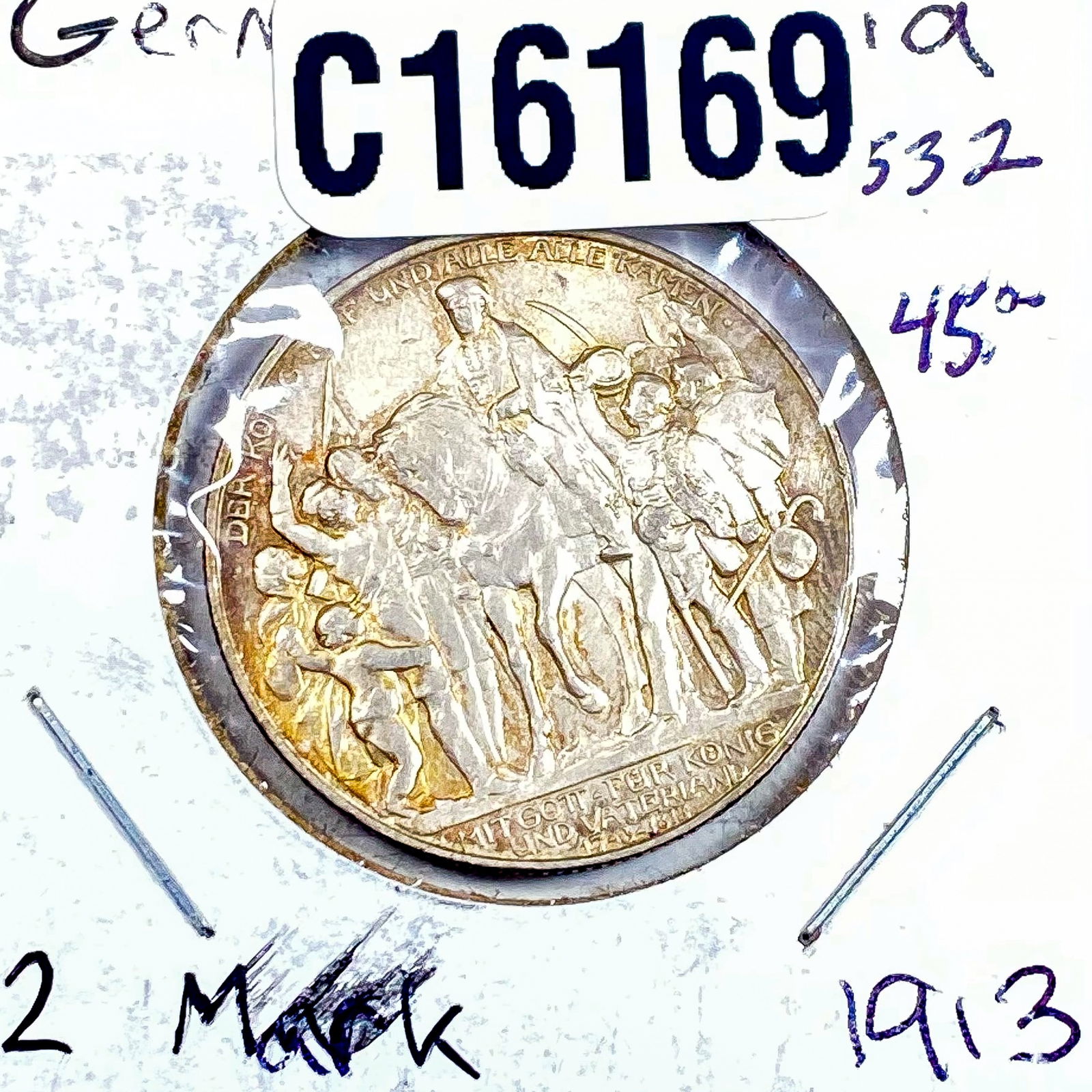1913 Silver Germany 2 Mark MS (1 of 2)