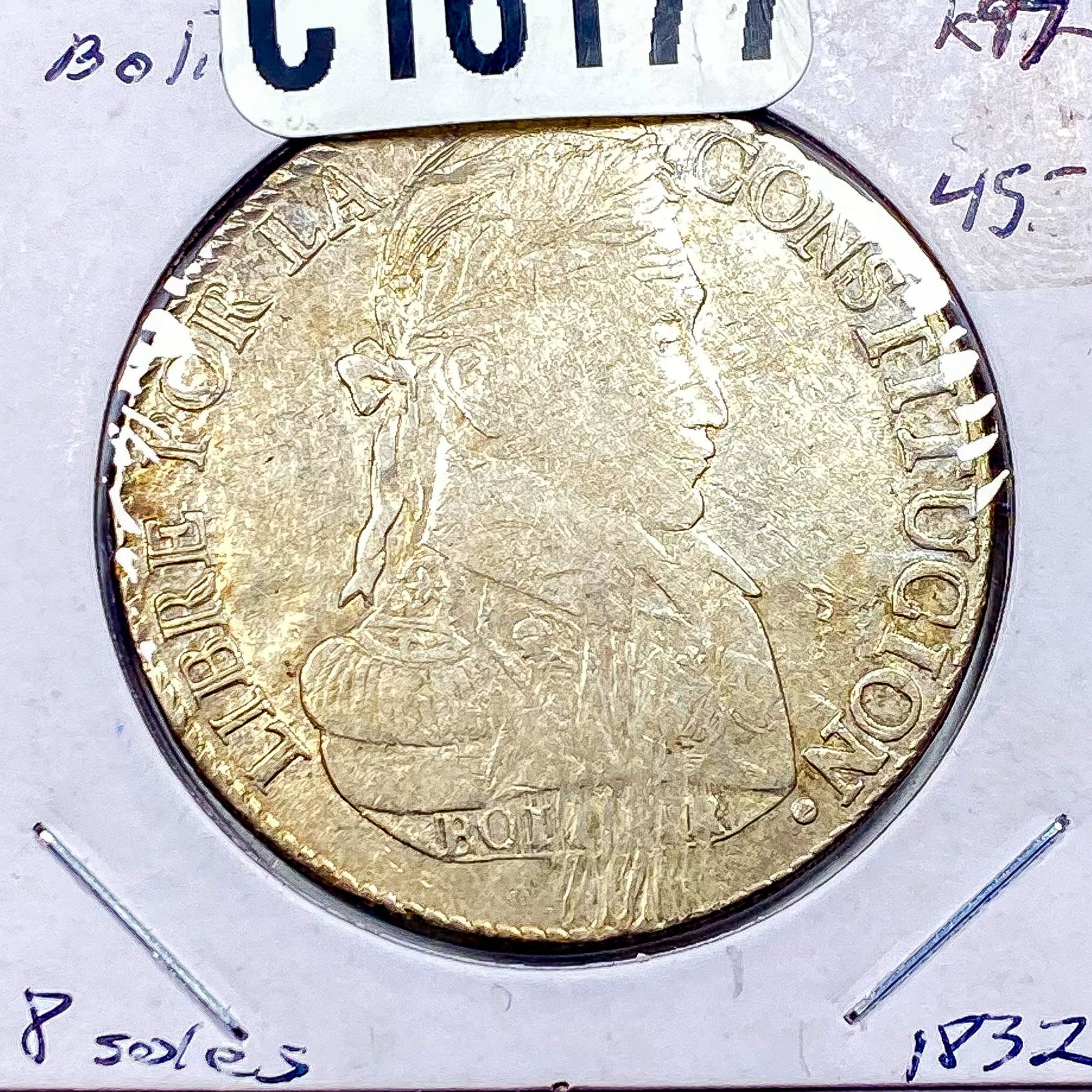 1832 Silver Bolivia 8 Soles AU (1 of 2)