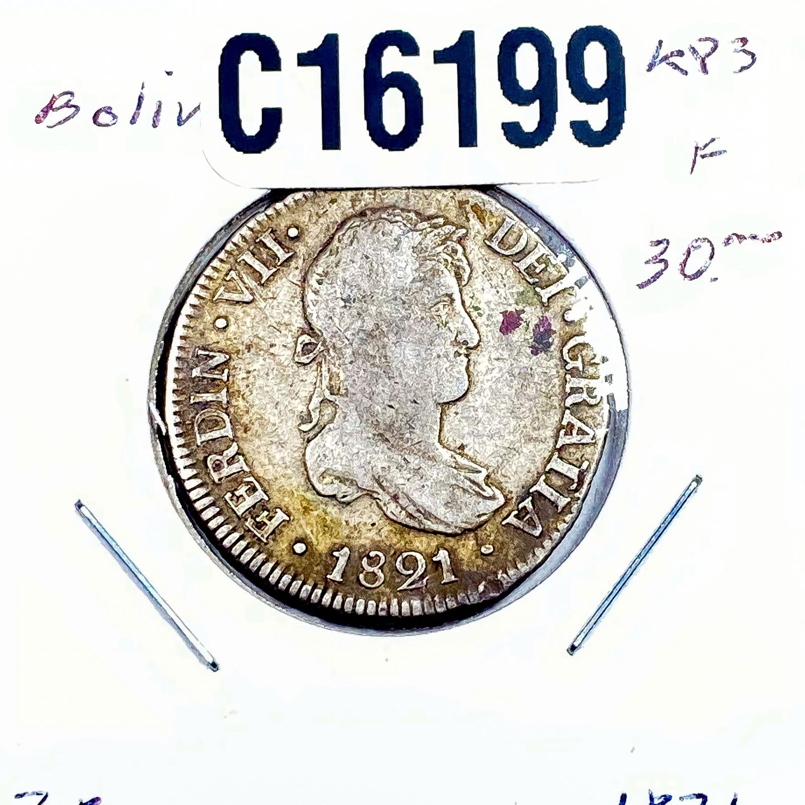 1821 Silver Bolivia 2R VF (1 of 2)