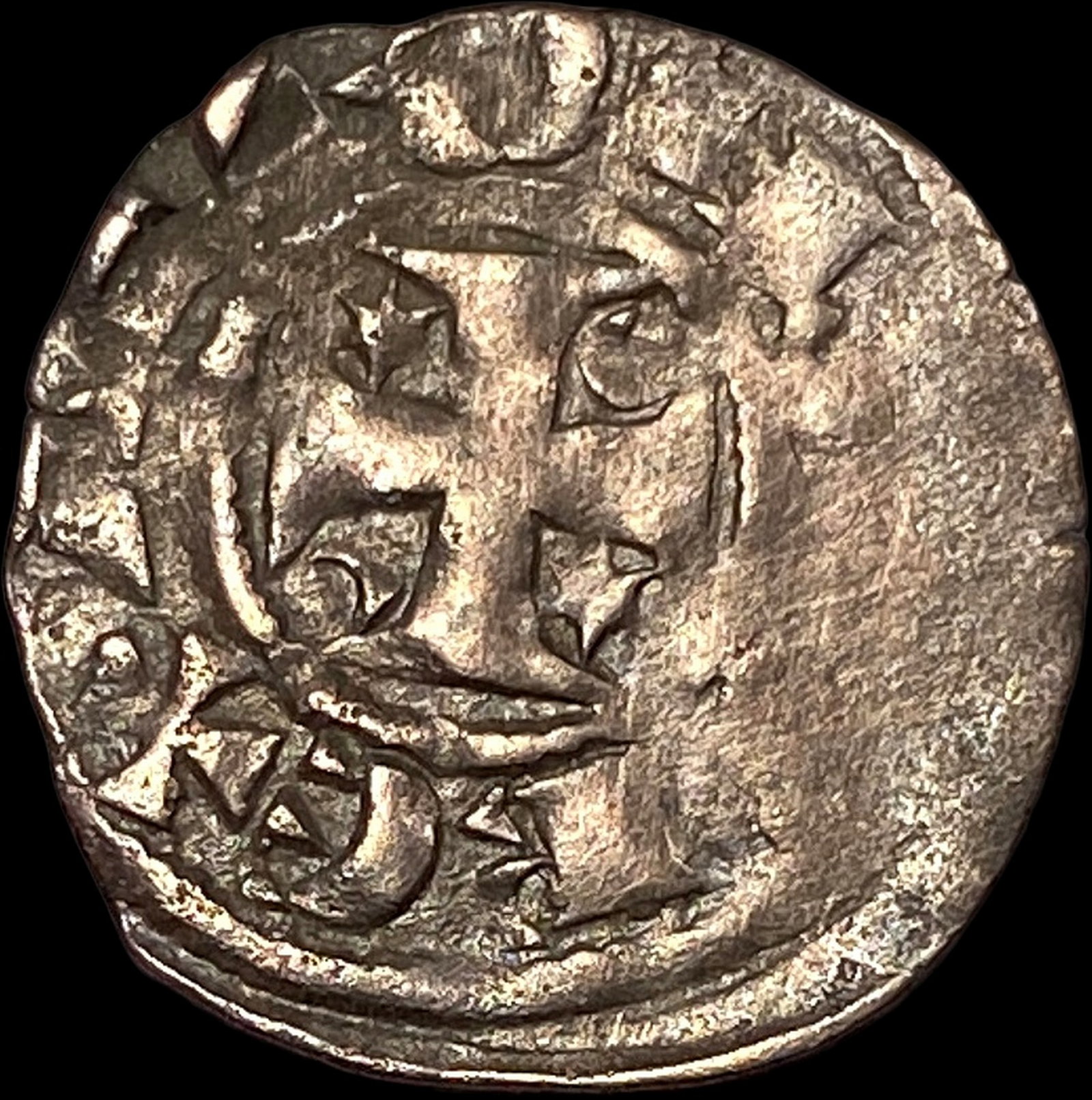 1248-1279 Recon. Portugal AlfonsoIII SIlver Dinero NEARLY UNCIRCULATED: 1248-1279 Recon. Portugal AlfonsoIII SIlver Dinero NEARLY UNCIRCULATED