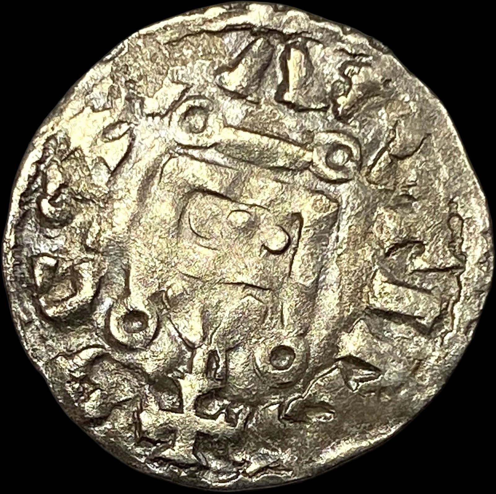 France Abbey of St Martin 1150-1200 Silver Denier NEARLY UNCIRCULATED: France Abbey of St Martin 1150-1200 Silver Denier NEARLY UNCIRCULATED