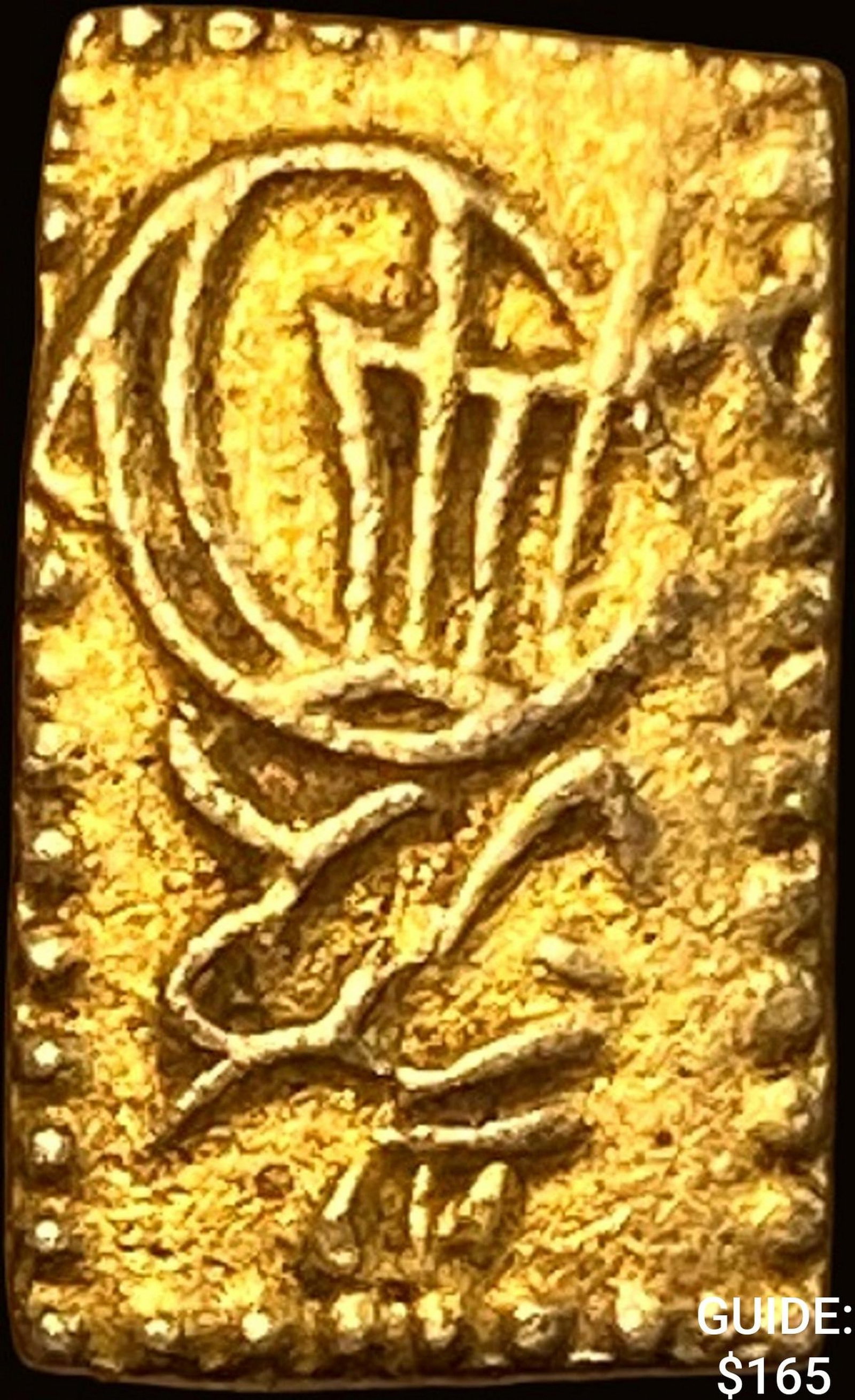 1832-1858 Japan Gold 2 Shu .052 AGW CLOSELY UNCIRCULATED: 1832-1858 Japan Gold 2 Shu .052 AGW CLOSELY UNCIRCULATED
