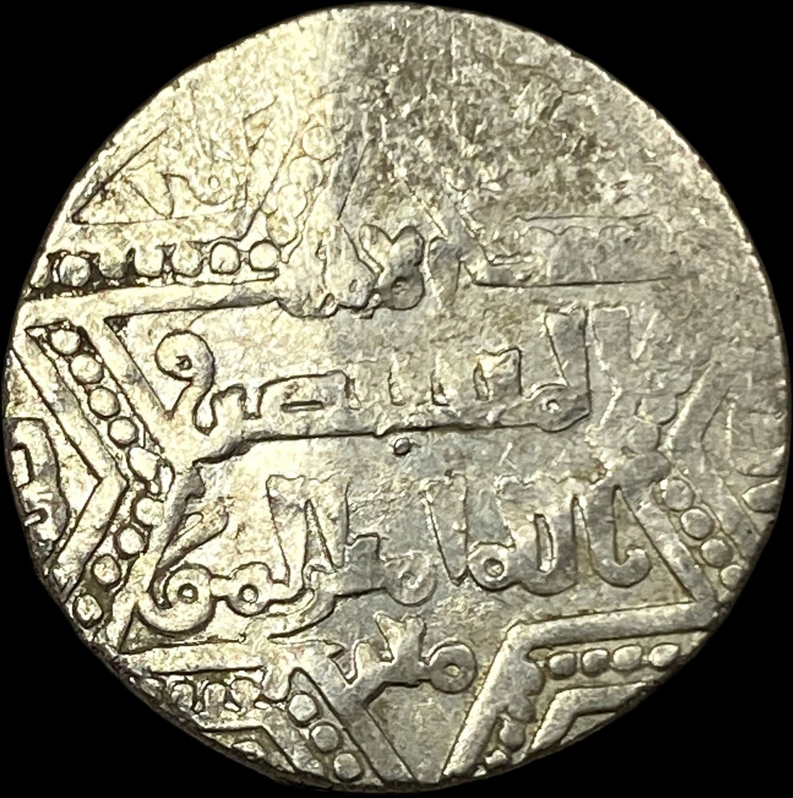 1100-1350 Islamic Artuqid Silver Dirham NEARLY UNCIRCULATED (1 of 2)