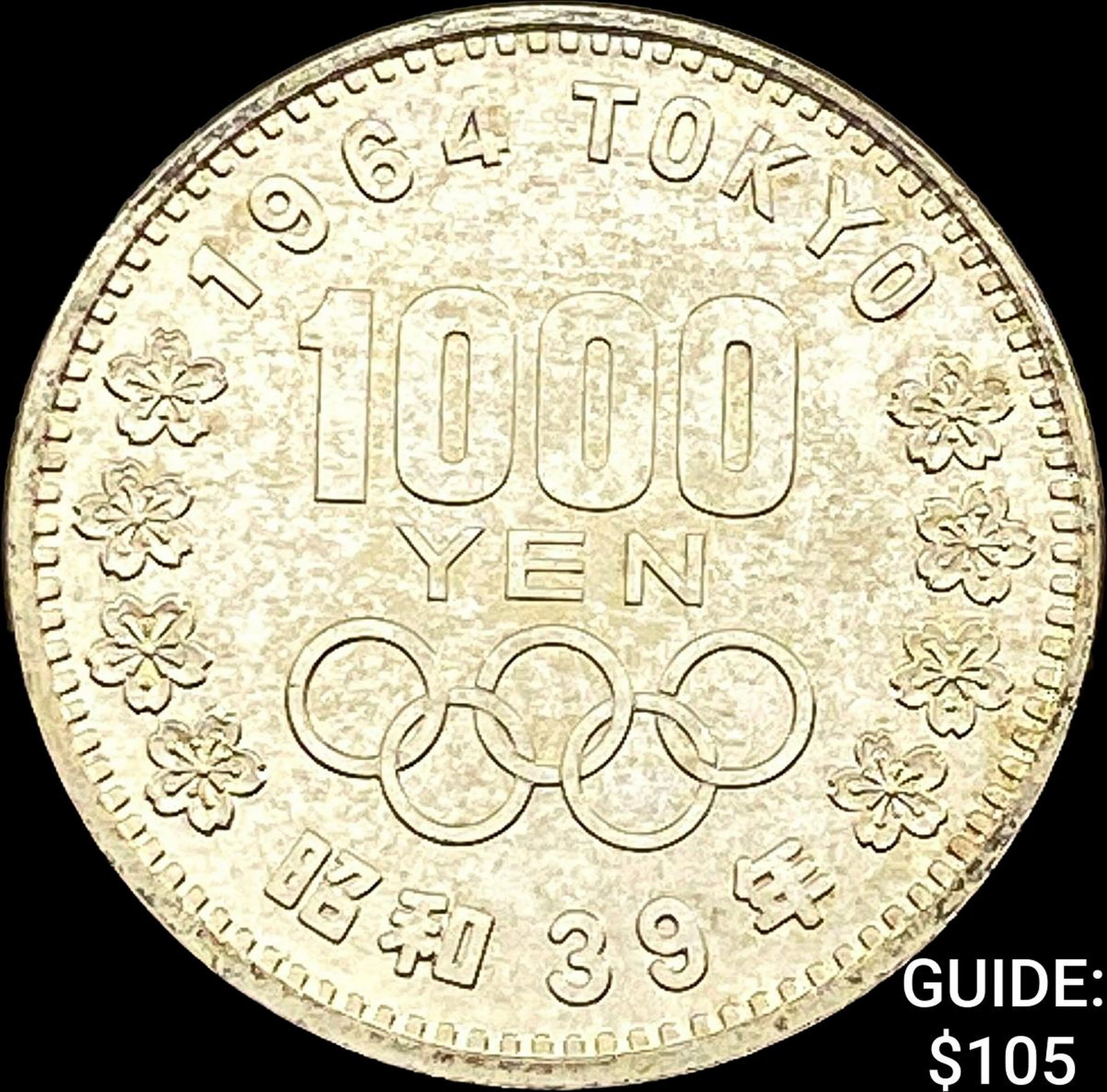 1964 Japan Silver 1000 Yen UNCIRCULATED: 1964 Japan Silver 1000 Yen UNCIRCULATED