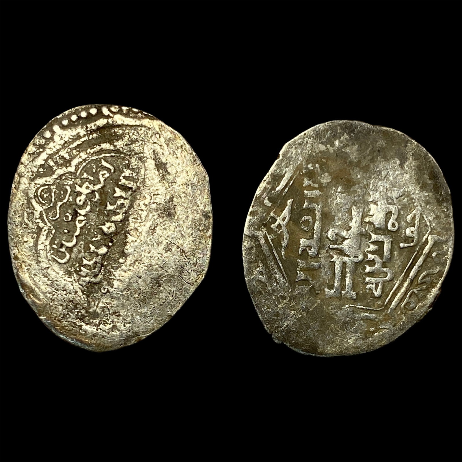 [2]Islamic Muzaffarid 1358-1385 SIlver Dinar NEARLY UNCIRCULATED: [2]Islamic Muzaffarid 1358-1385 SIlver Dinar NEARLY UNCIRCULATED