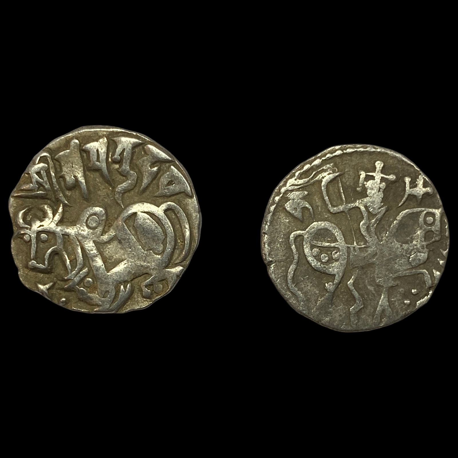[2 Coins] 700-1000 AD India Rajput Silver Jital NEARLY UNCIRCULATED: [2 Coins] 700-1000 AD India Rajput Silver Jital NEARLY UNCIRCULATED