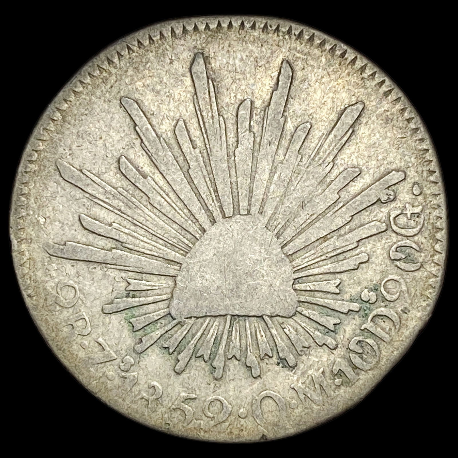 1893-Mo Mexico Silver 8 Reales HIGH GRADE: 1893-Mo Mexico Silver 8 Reales HIGH GRADE