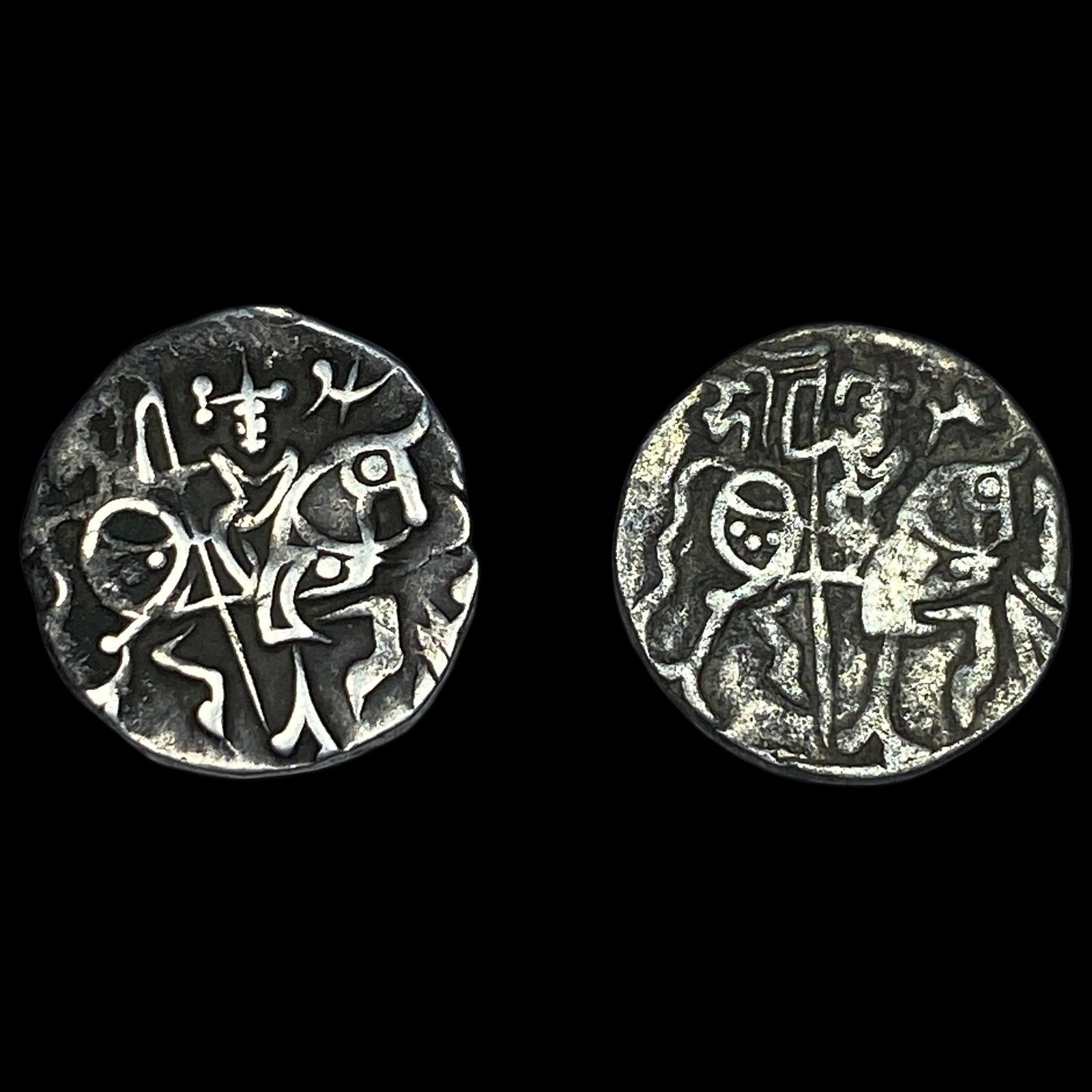 700-1000 AD [2 Coins]India Rajput SIlver Jital NEARLY UNCIRCULATED: 700-1000 AD [2 Coins]India Rajput SIlver Jital NEARLY UNCIRCULATED
