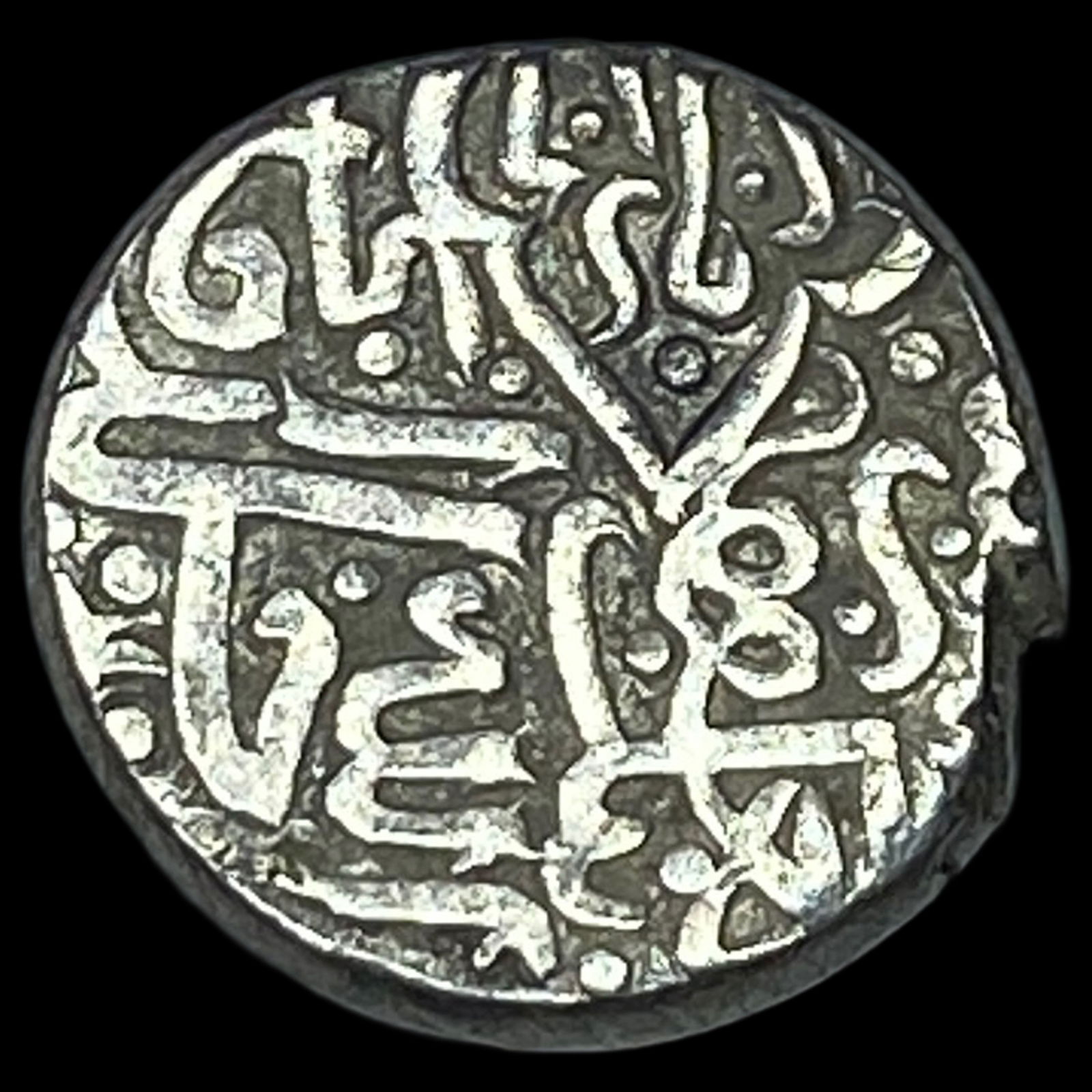 Islamic Turkomans Silver Dirham NEARLY UNCIRCULATED (1 of 2)