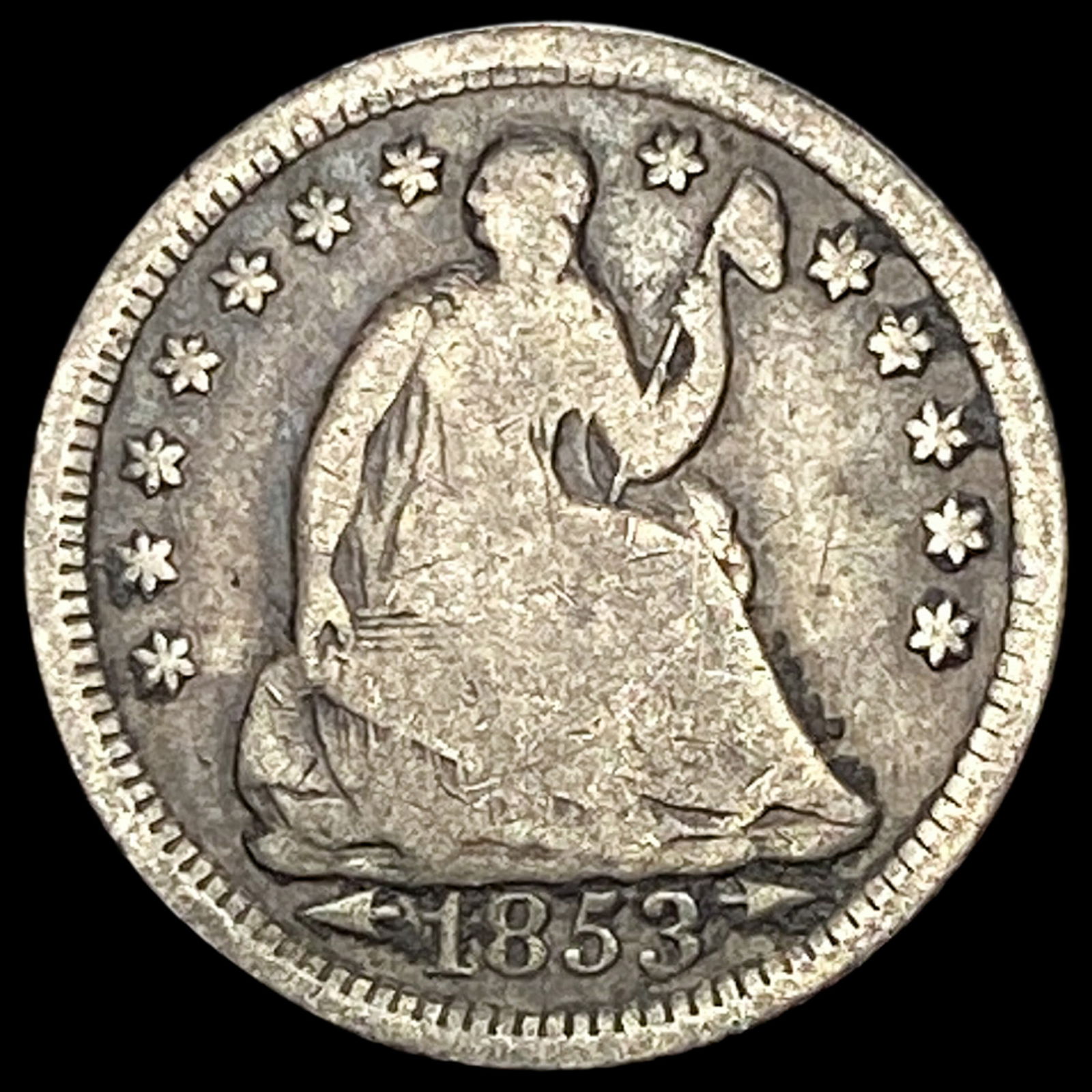 1853 Silver Half Dime (Arrows) NICELY CIRCULATED (1 of 2)