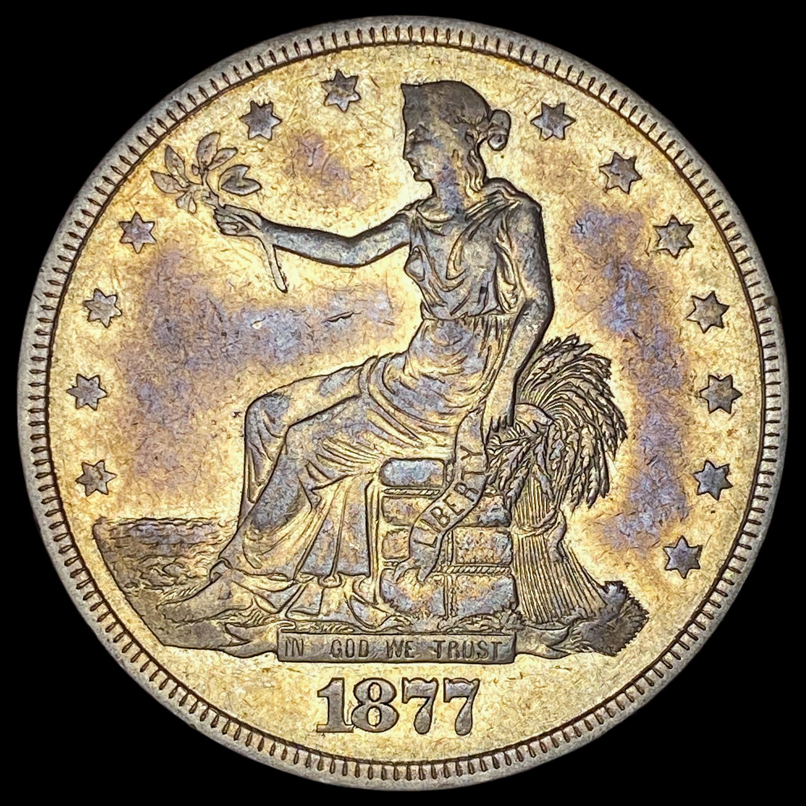 1877 Silver Trade Dollar LIGHTLY CIRCULATED (1 of 2)