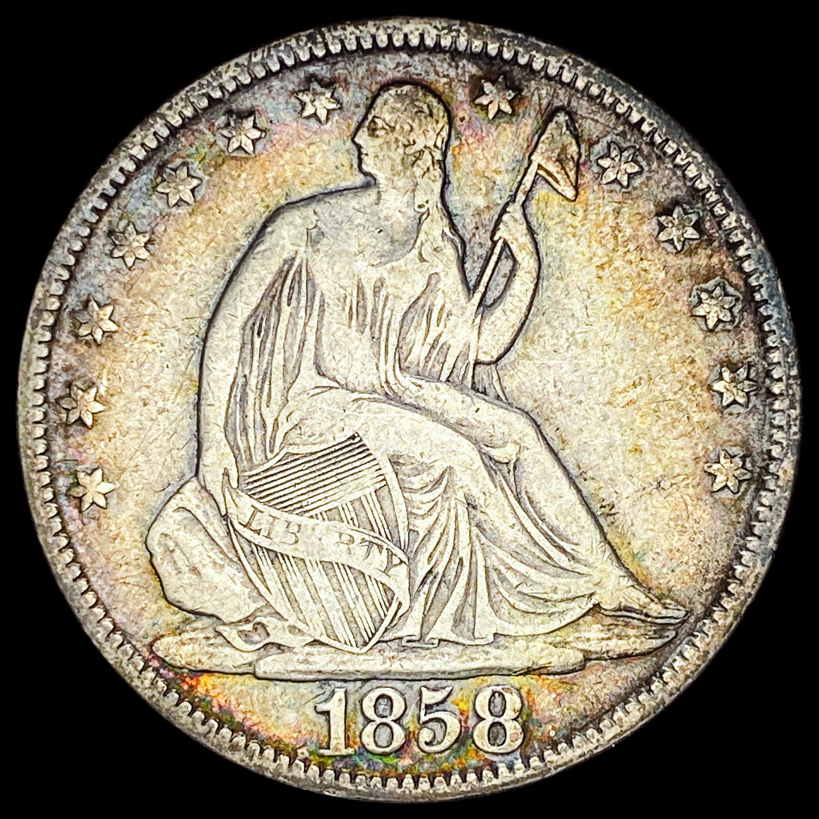 1858 Silver Half Dollar (Seated Liberty) LIGHTLY CIRCULATED (1 of 2)