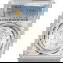 1885-S Morgan Silver Dollar PCGS MS64