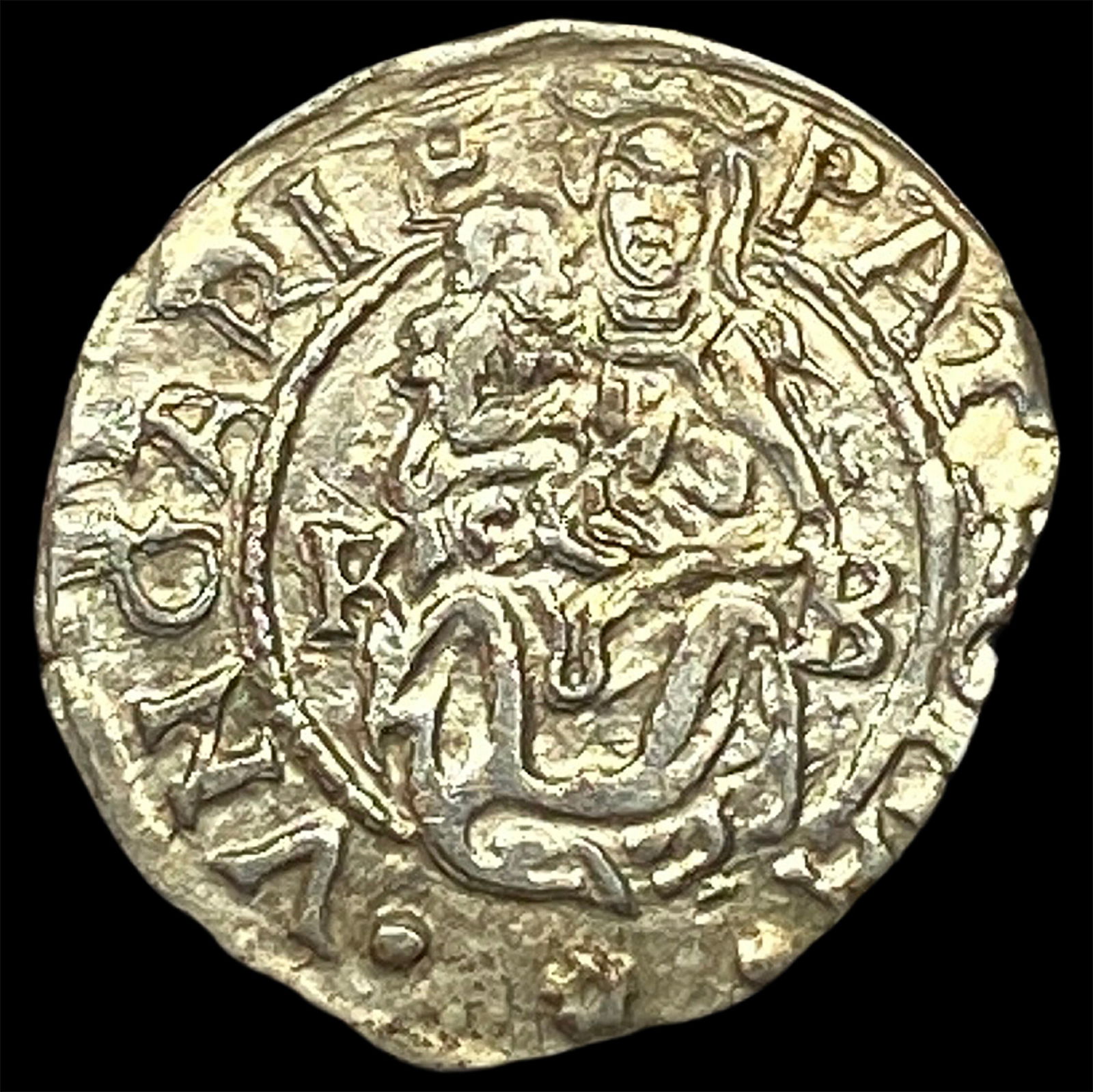 1540-1590 Hungary Madonna&Child Silver Denar CLOSELY UNCIRCULATED (1 of 2)