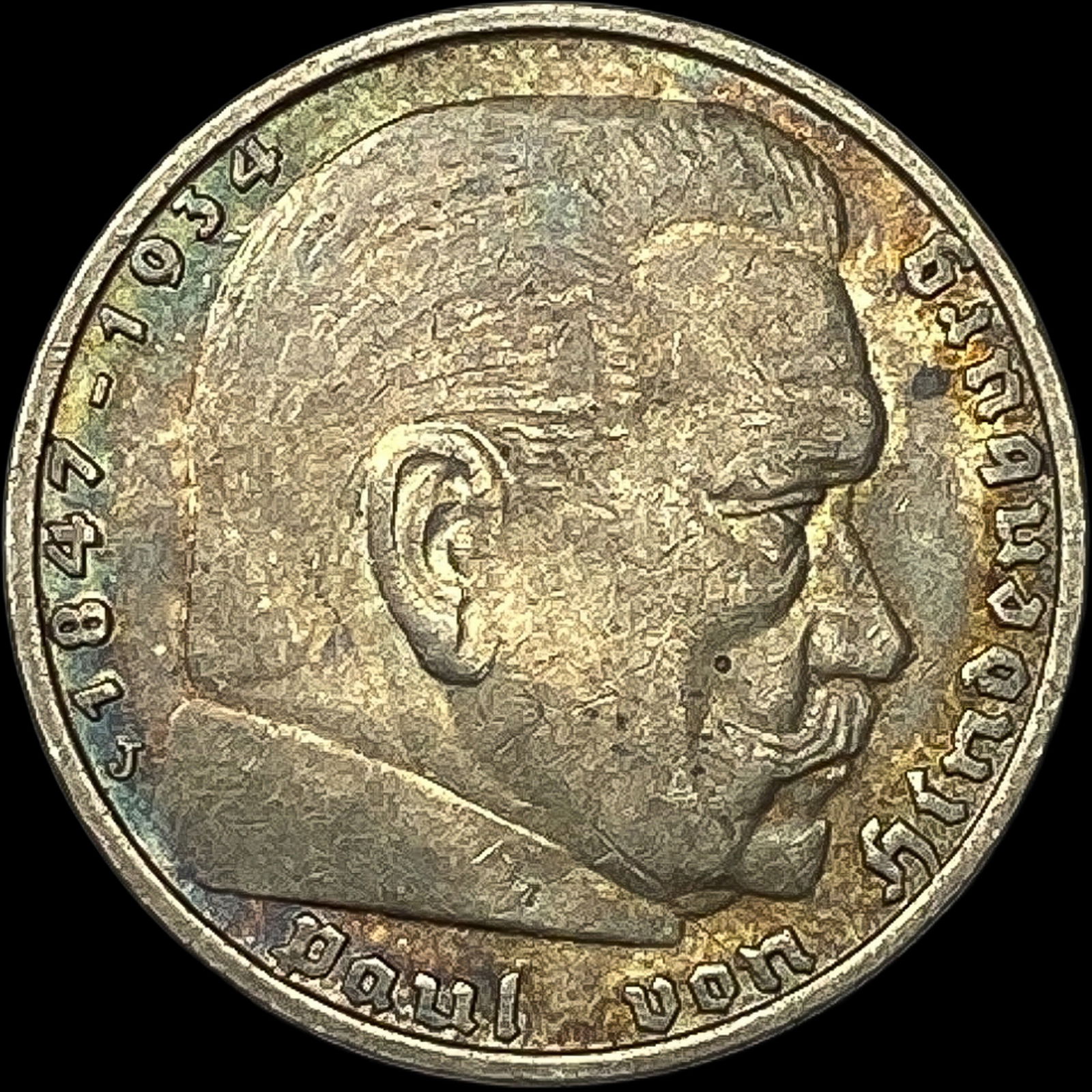 1937 Germany Silver 5 Reichsmark CLOSELY UNCIRCULATED (1 of 2)