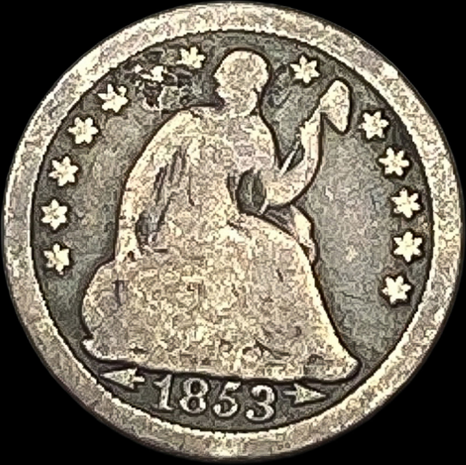 1853 Silver Half Dime (Arrows) NICELY CIRCULATED (1 of 2)