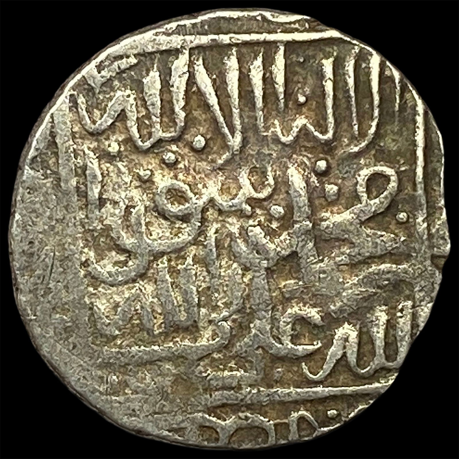 Islamic Turkomans Silver Dirham NEARLY UNCIRCULATED (1 of 2)