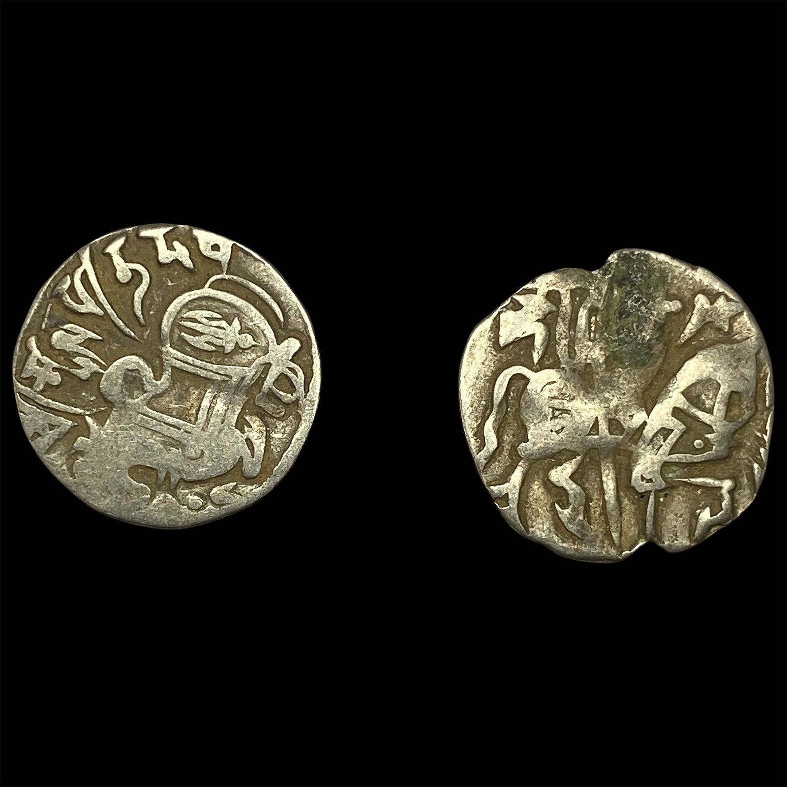 [2 Coins] 700-1000 AD India Rajput Silver Jital NEARLY UNCIRCULATED: [2 Coins] 700-1000 AD India Rajput Silver Jital NEARLY UNCIRCULATED