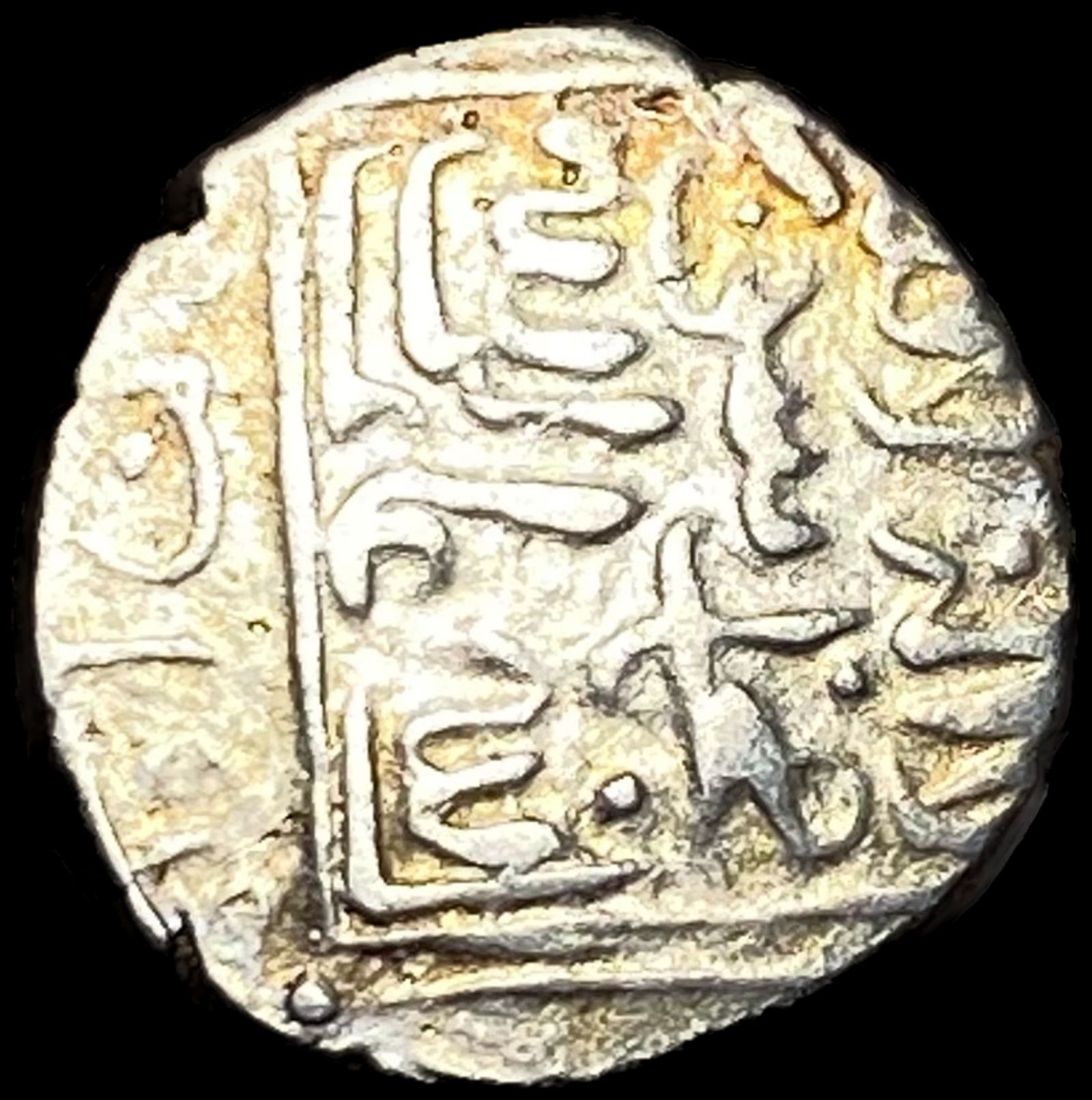 Islamic Trukomans Silver Dirham NEARLY UNCIRCULATED (1 of 2)