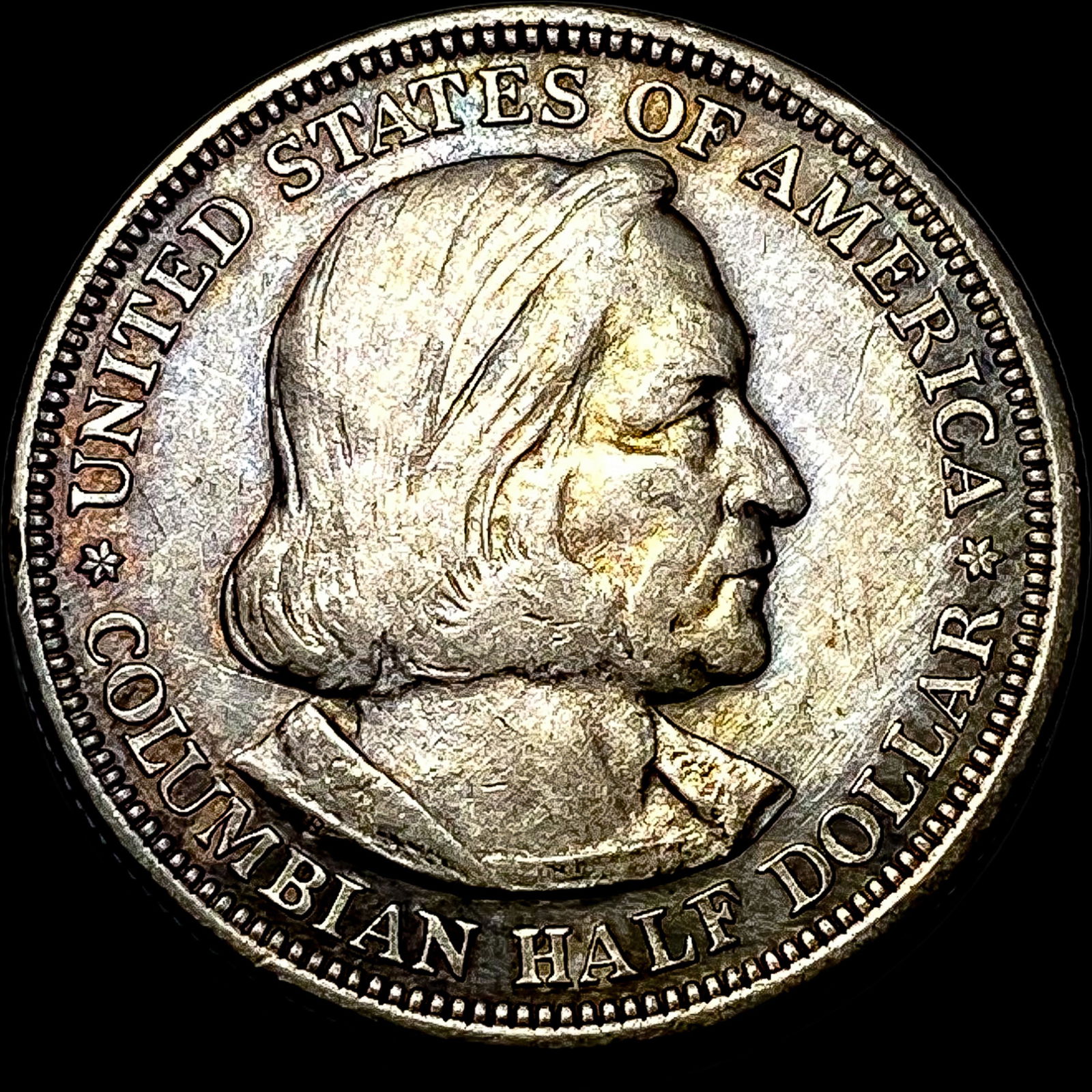 1893 Columbian Exposition Half Dollar NEARLY UNCIRCULATED (1 of 2)