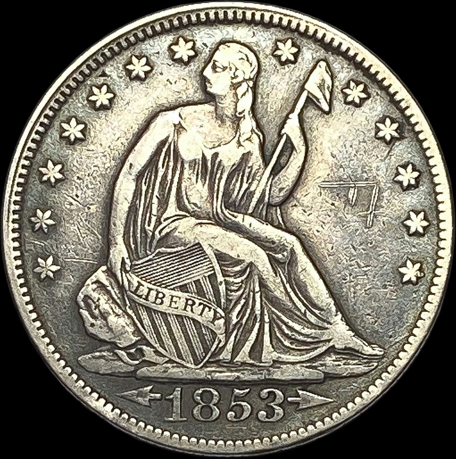 1853 Arrows/Rays Seated Liberty Half Dollar LIGHTLY CIRCULATED (1 of 2)