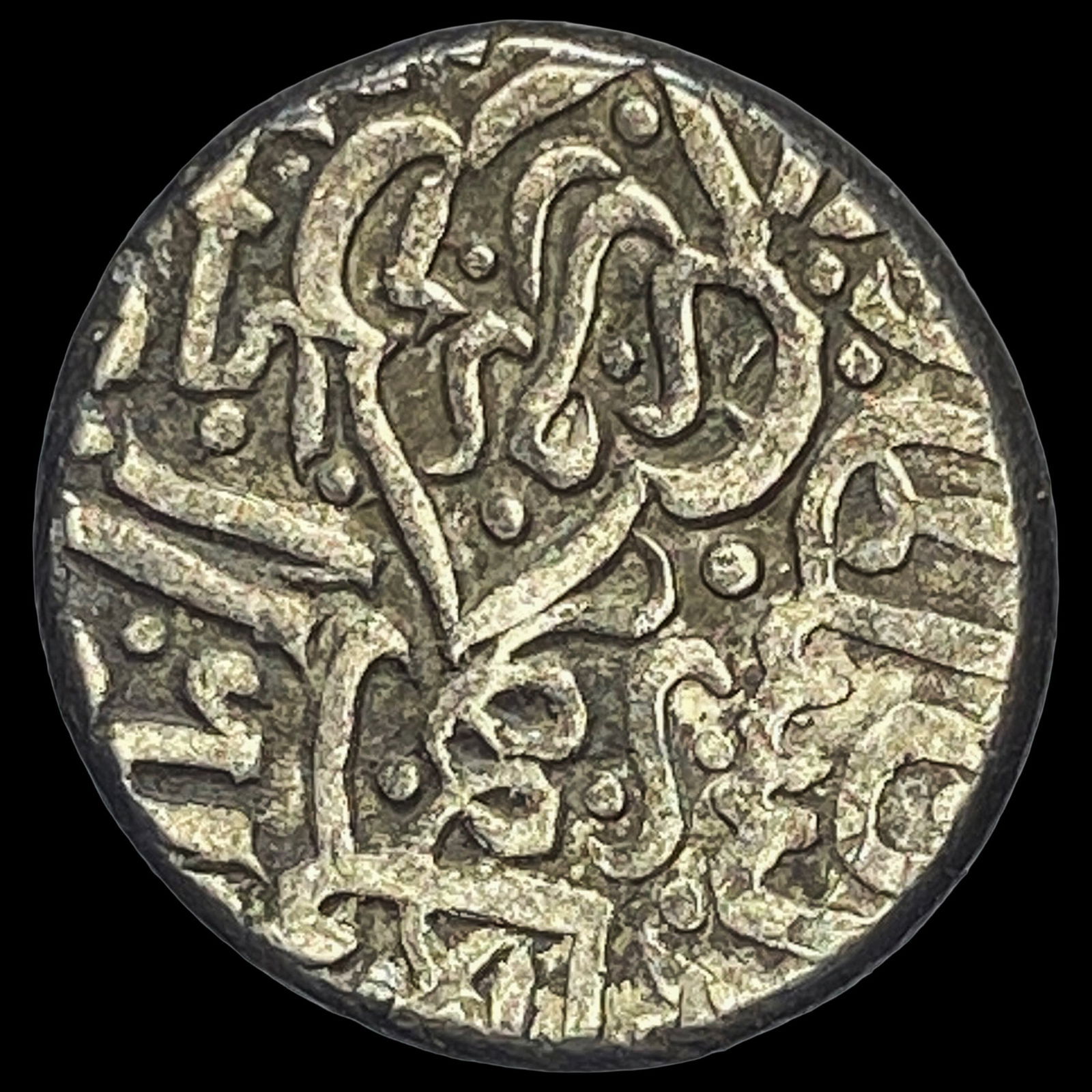 Islamic Turkomans Silver Dirham NEARLY UNCIRCULATED (1 of 2)