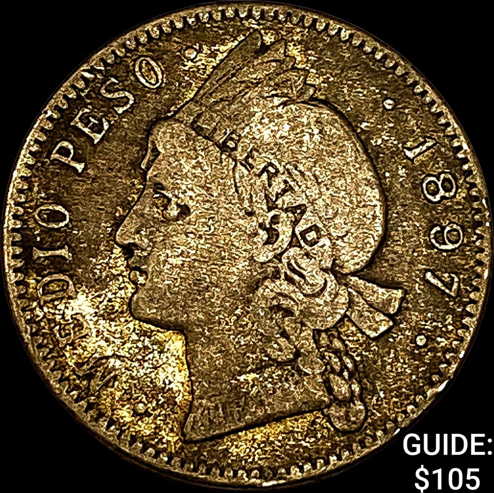 1937 Dominican Republic Silver 1/2 Peso NEARLY UNCIRCULATED: 1937 Dominican Republic Silver 1/2 Peso NEARLY UNCIRCULATED