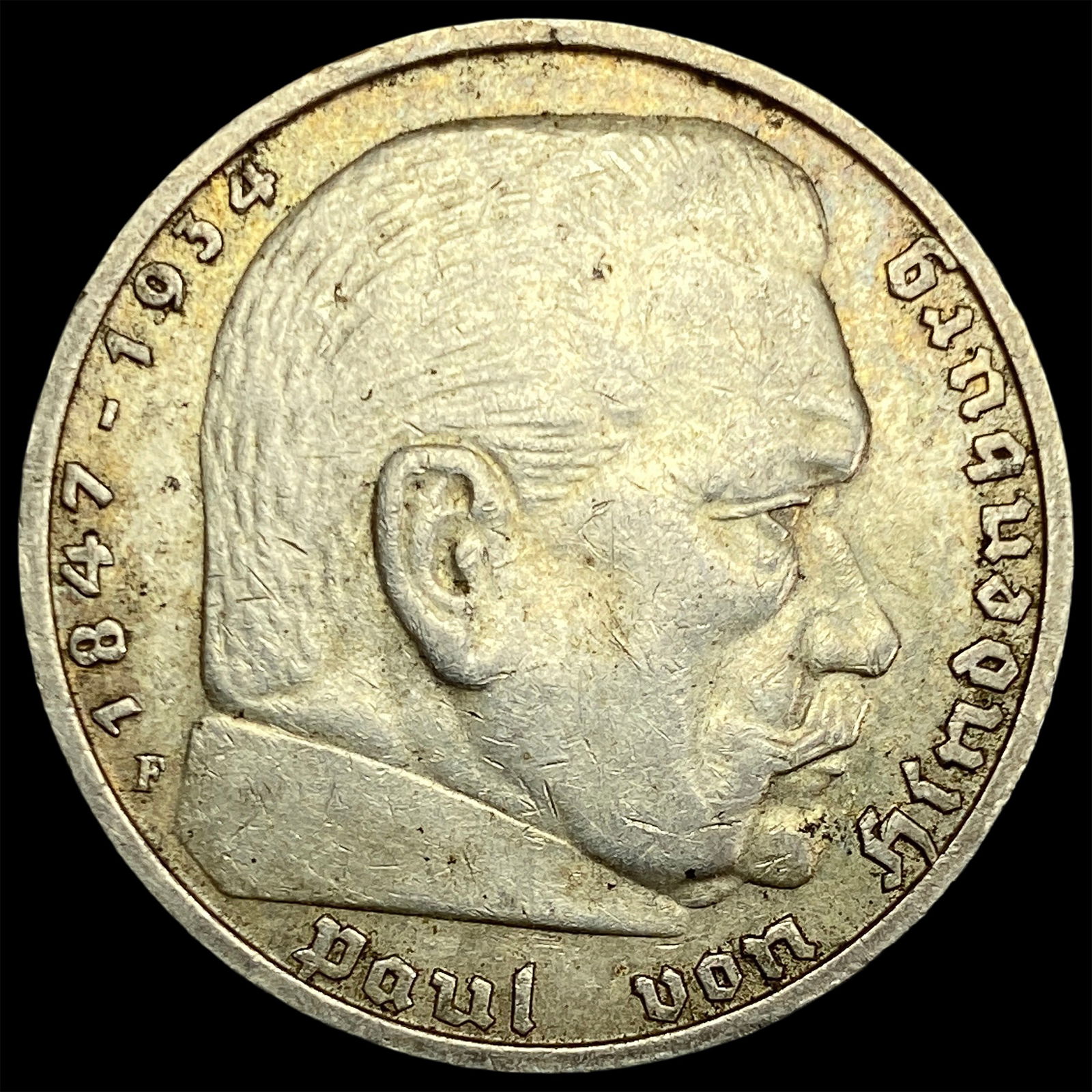 1938-F Germany Silver 5 Reichsmark CLOSELY  UNCIRCULATED (1 of 2)