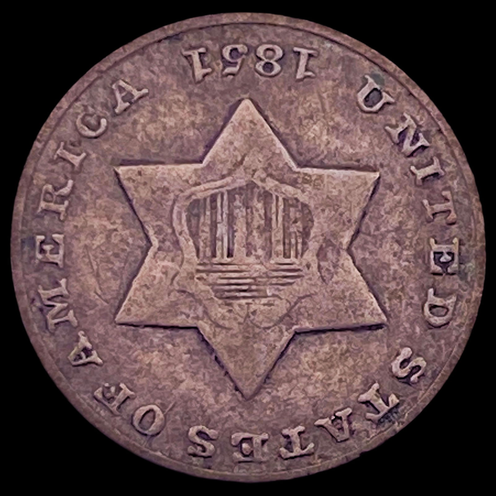 1851 Silver Three-Cent Piece ABOUT UNCIRCULATED (1 of 2)