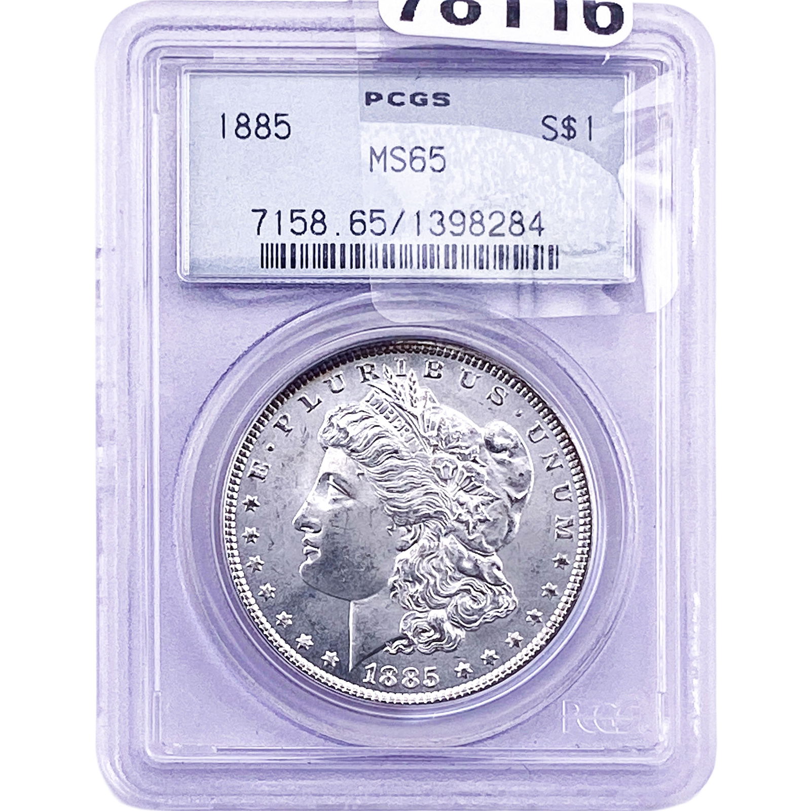 1885 Morgan Silver Dollar PCGS MS65 (1 of 2)