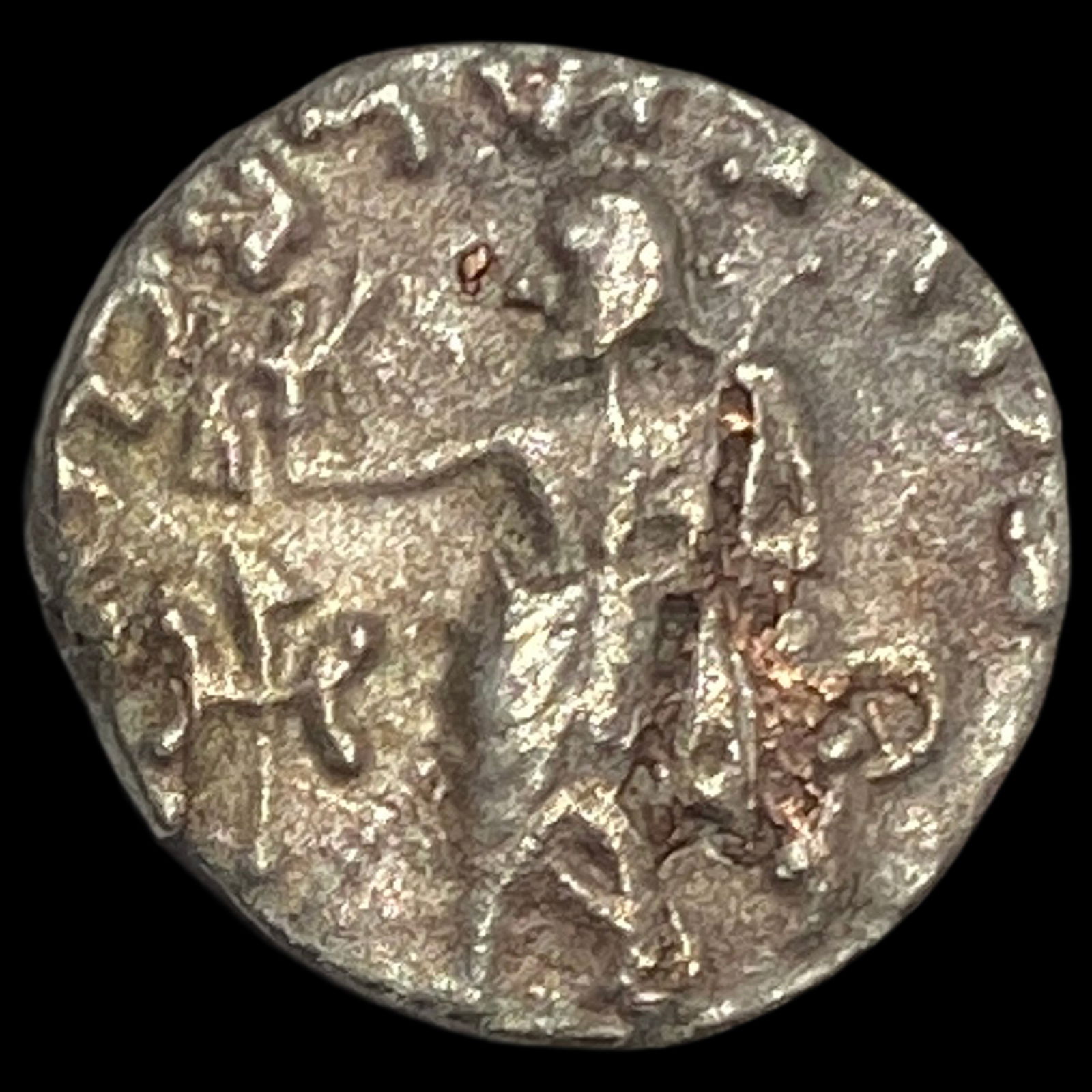 58-12 BC Indo-Scythian Silver Drachm NEARLY UNCIRCULATED (1 of 2)