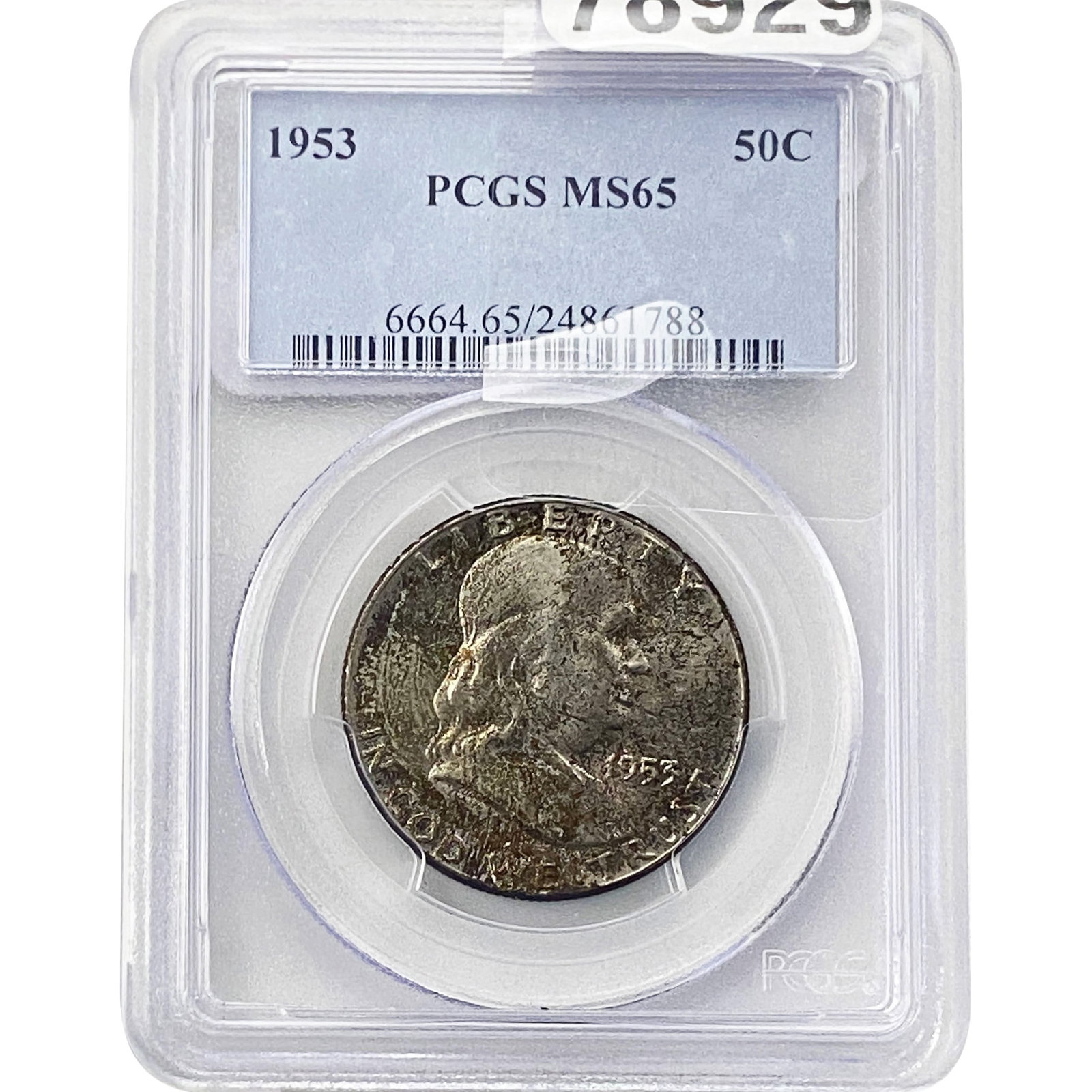 1953 Franklin Half Dollar PCGS MS65: 1953 Franklin Half Dollar PCGS MS65
