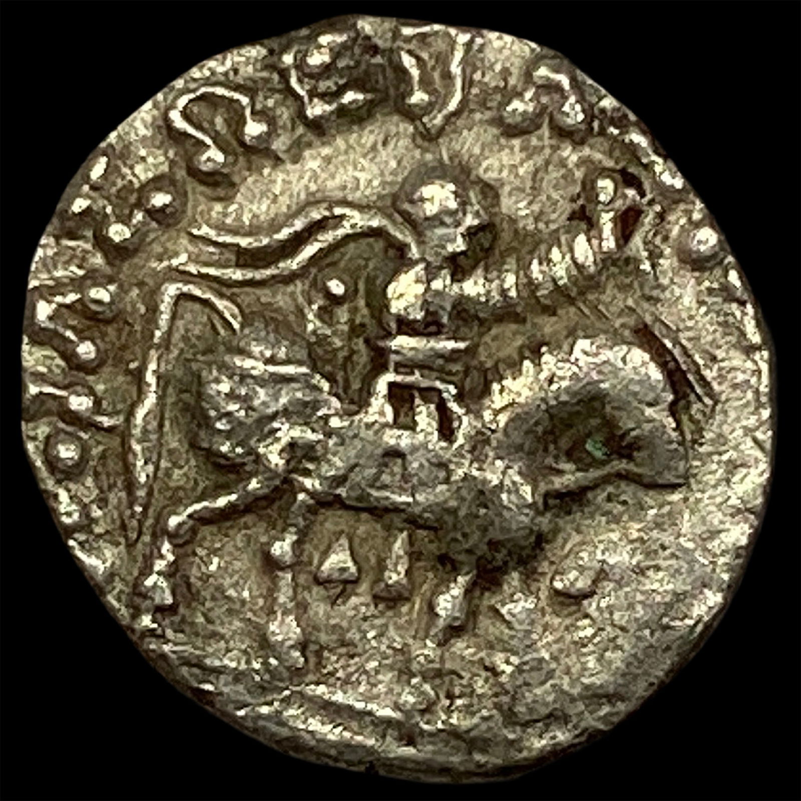 58-12 BC Indo-Scythian Silver Drachm NEARLY UNCIRCULATED (1 of 2)