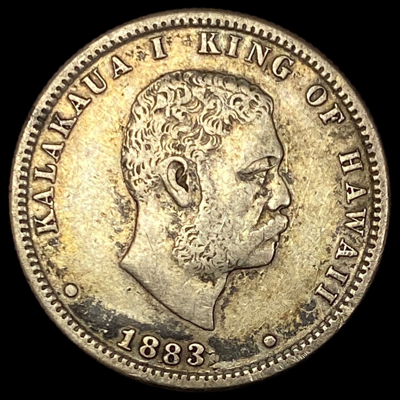 1883 Hawaii Silver 1/4 Dollar NEARLY UNCIRCULATED (1 of 2)