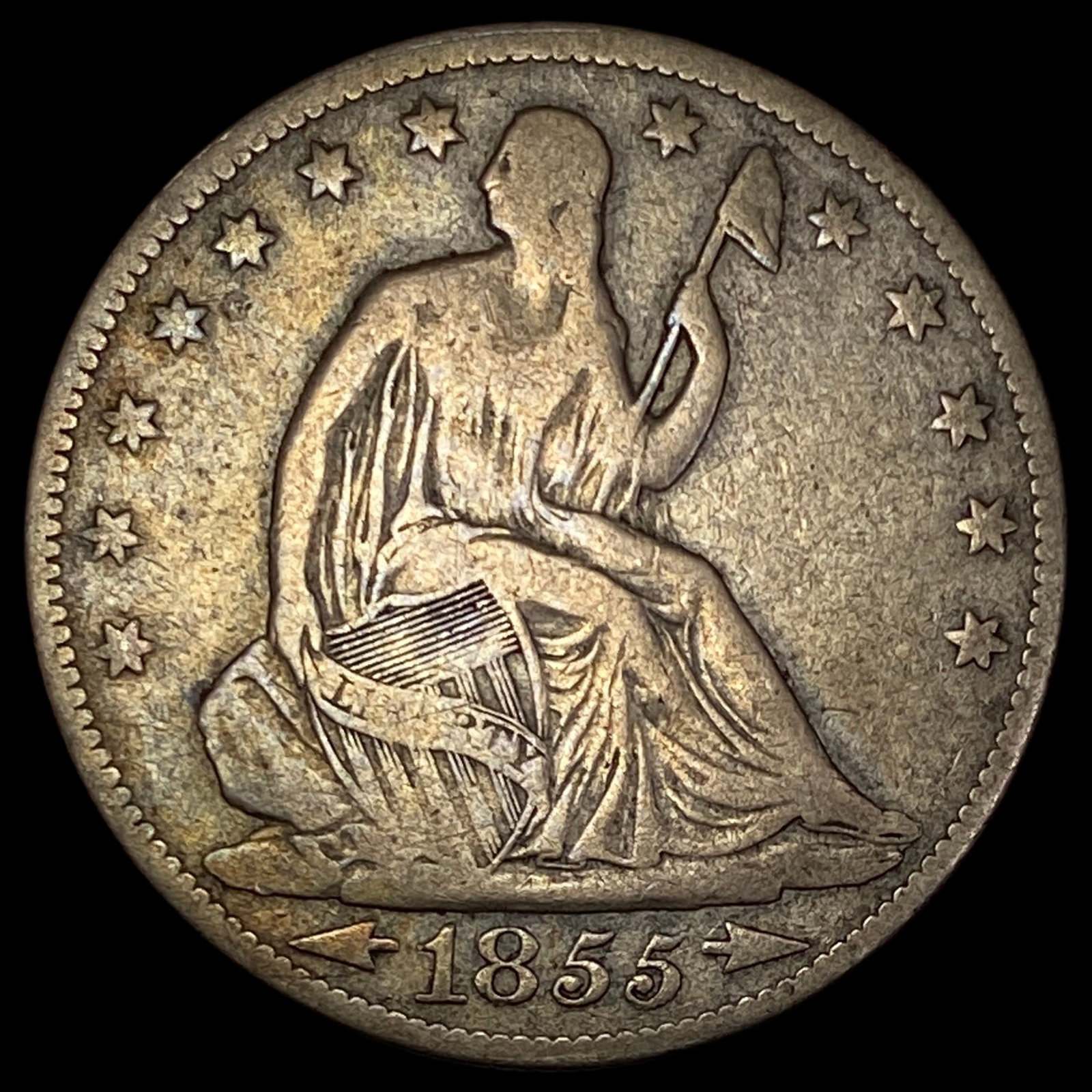 1855 Arrows Seated Liberty Half Dollar  LIGHTLY CIRCULATED (1 of 2)
