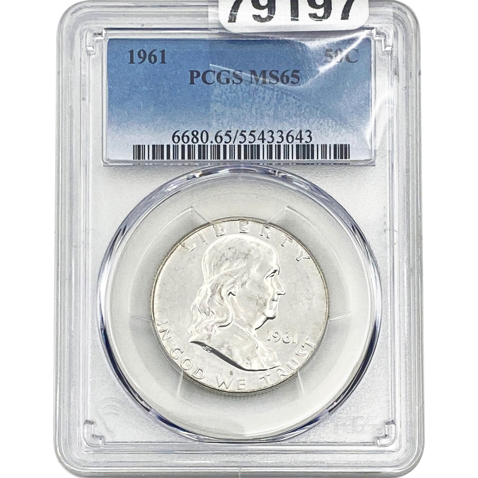 1961 Franklin Half Dollar PCGS MS65 (1 of 2)