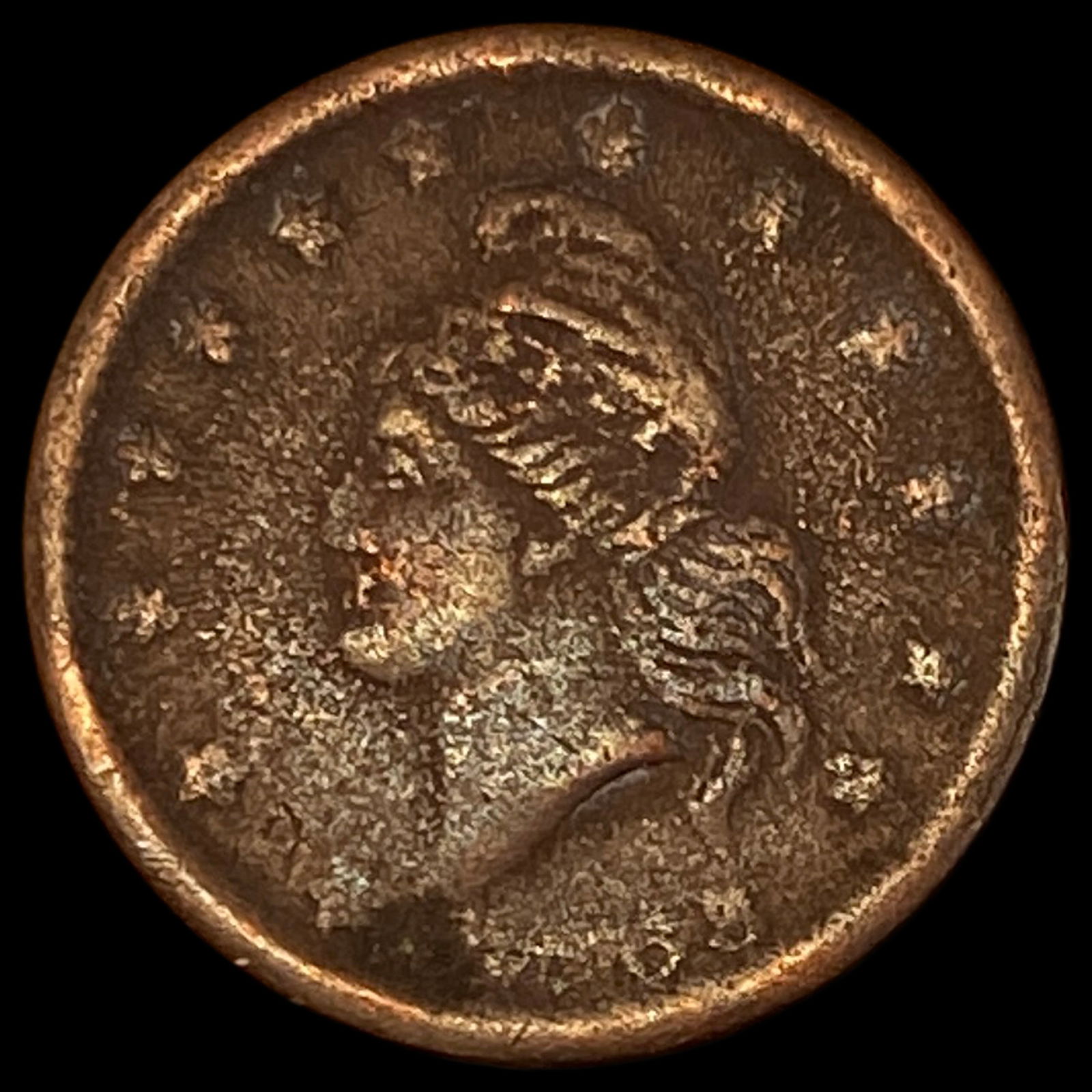 1863 Civil War Token-Army & Navy LIGHTLY CIRCULATED (1 of 2)